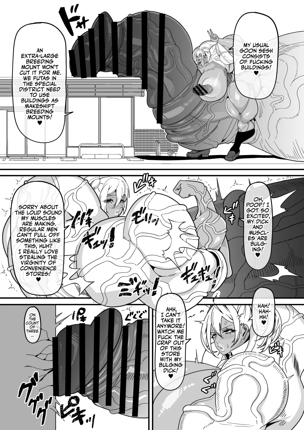 Futa Special District Report! page 14