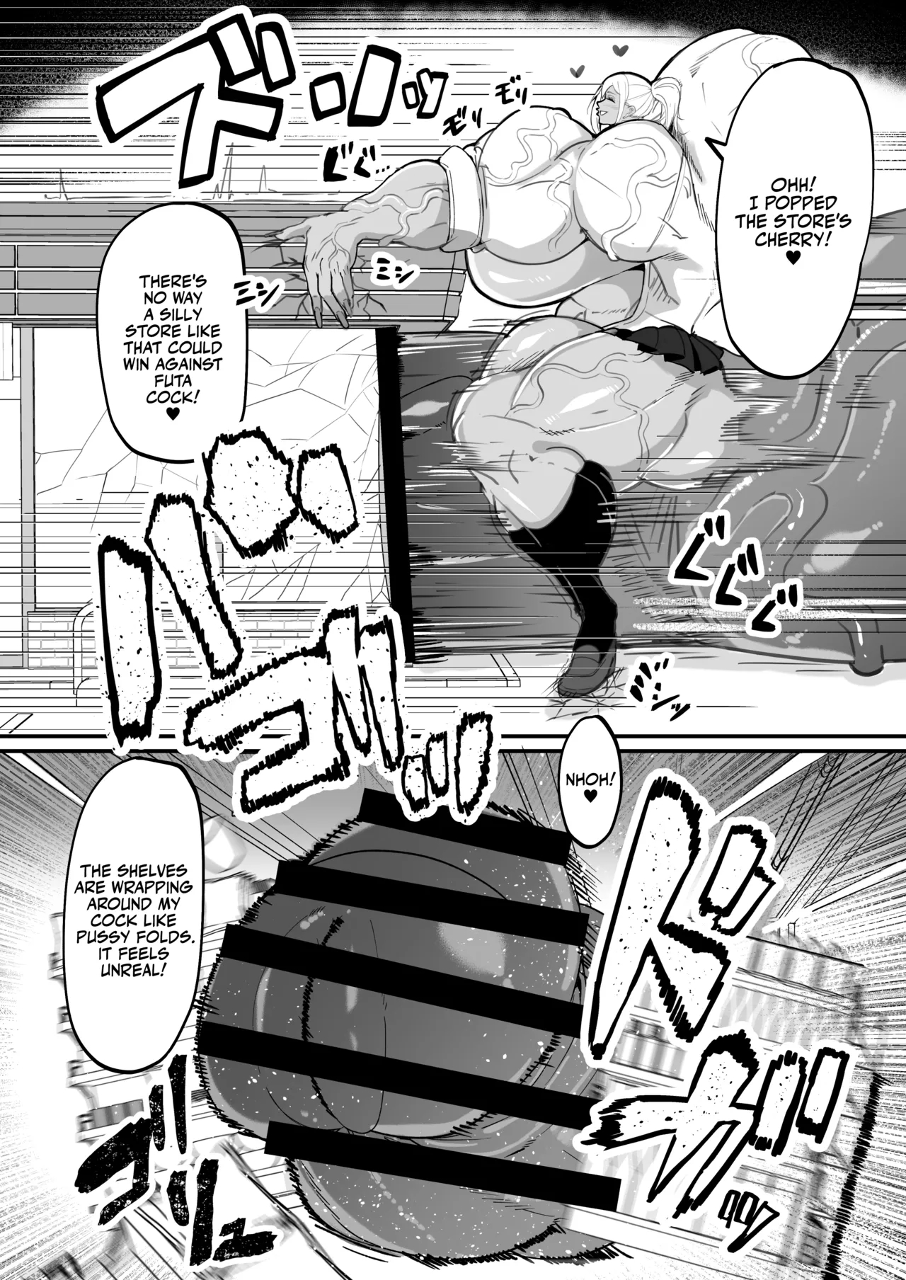 Futa Special District Report! page 15