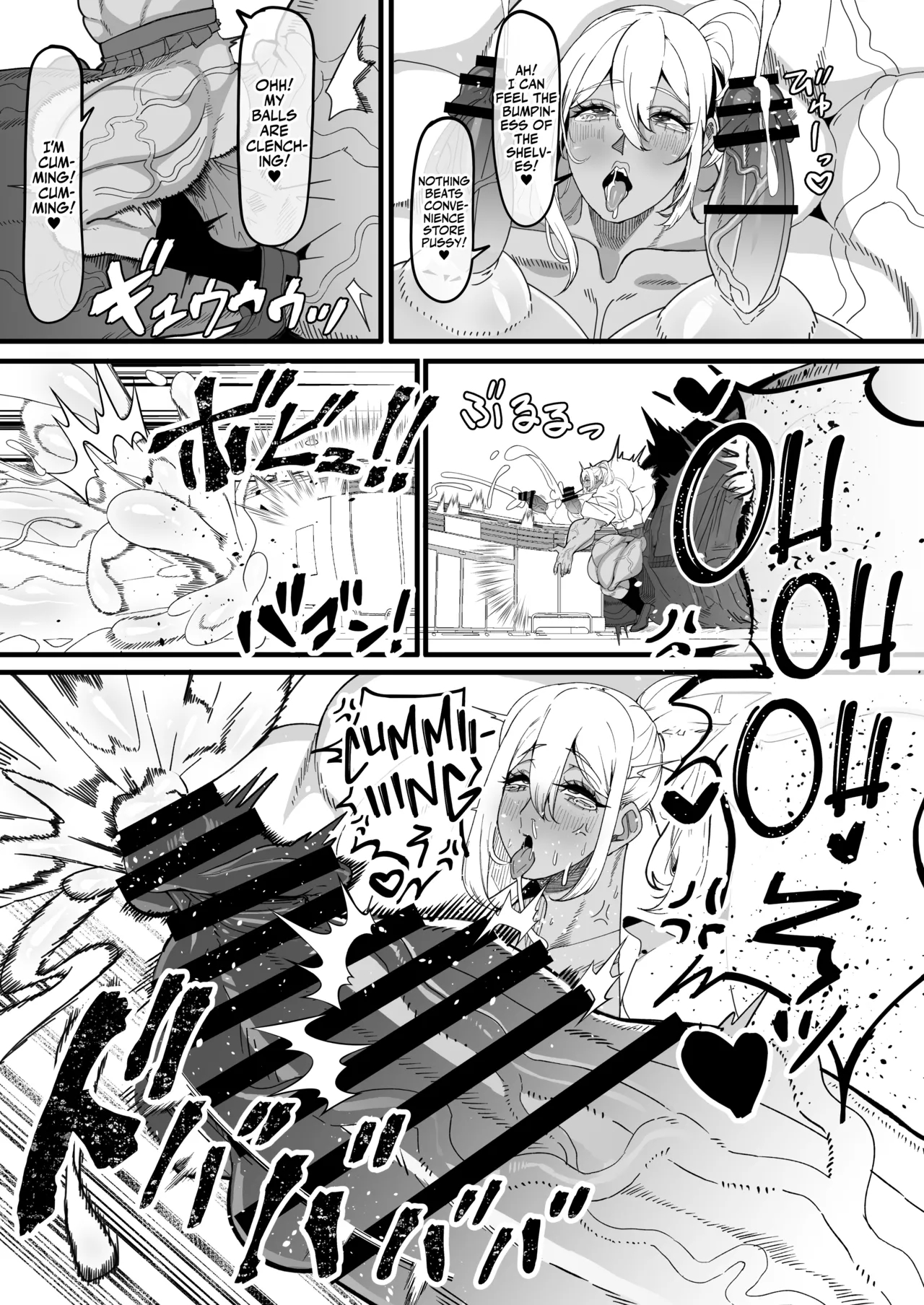 Futa Special District Report! page 16