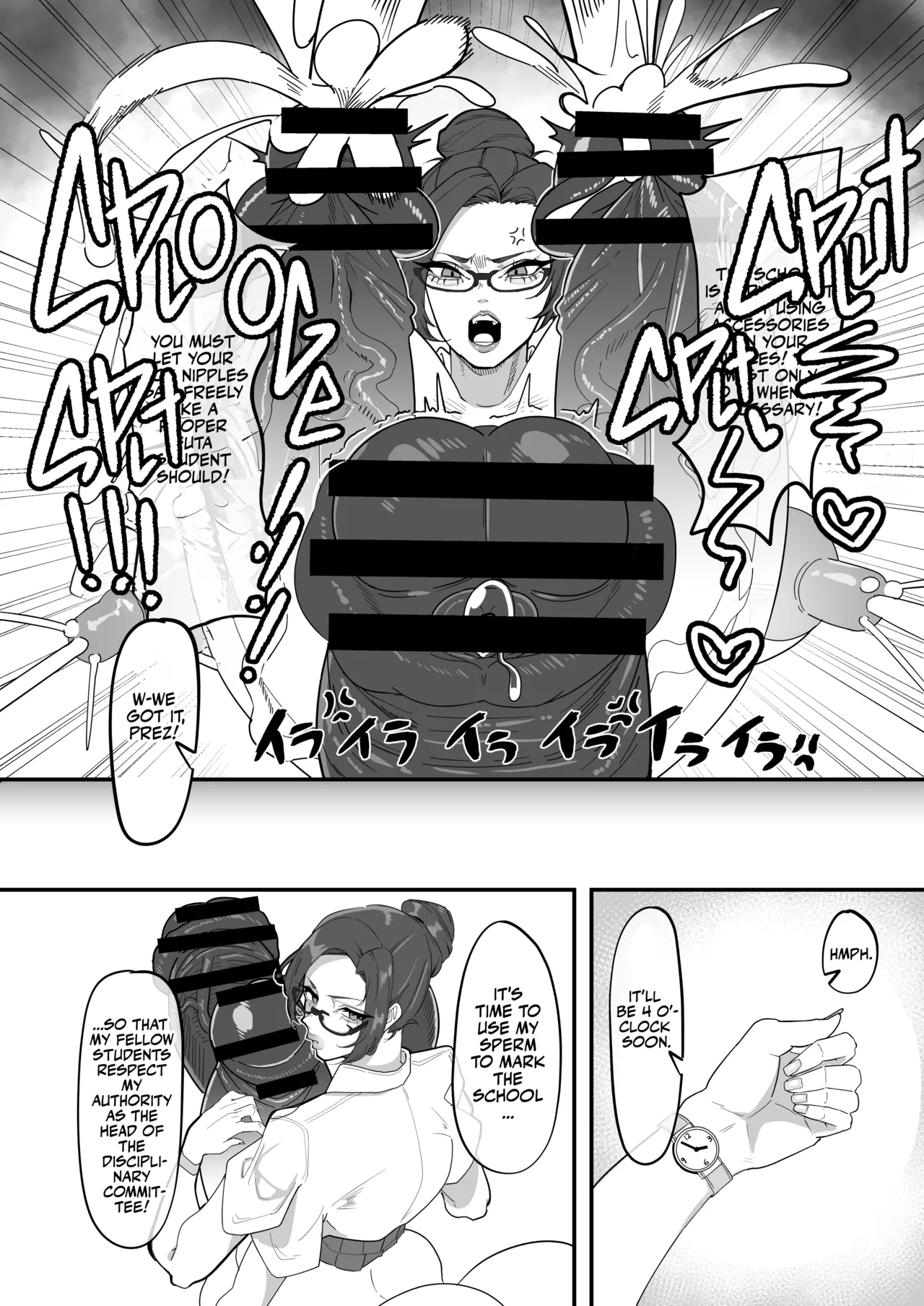 Futa Special District Report! page 19