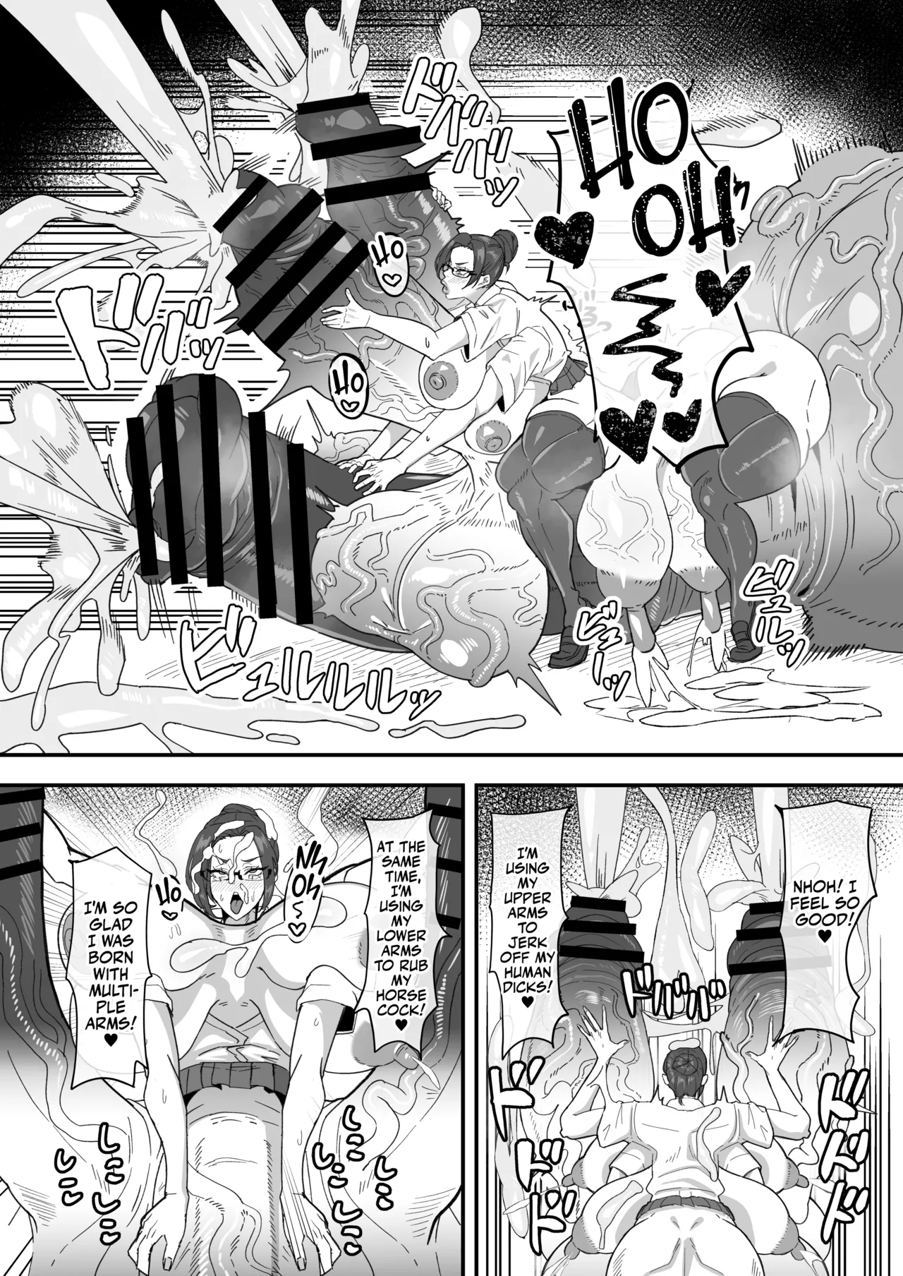 Futa Special District Report! page 21