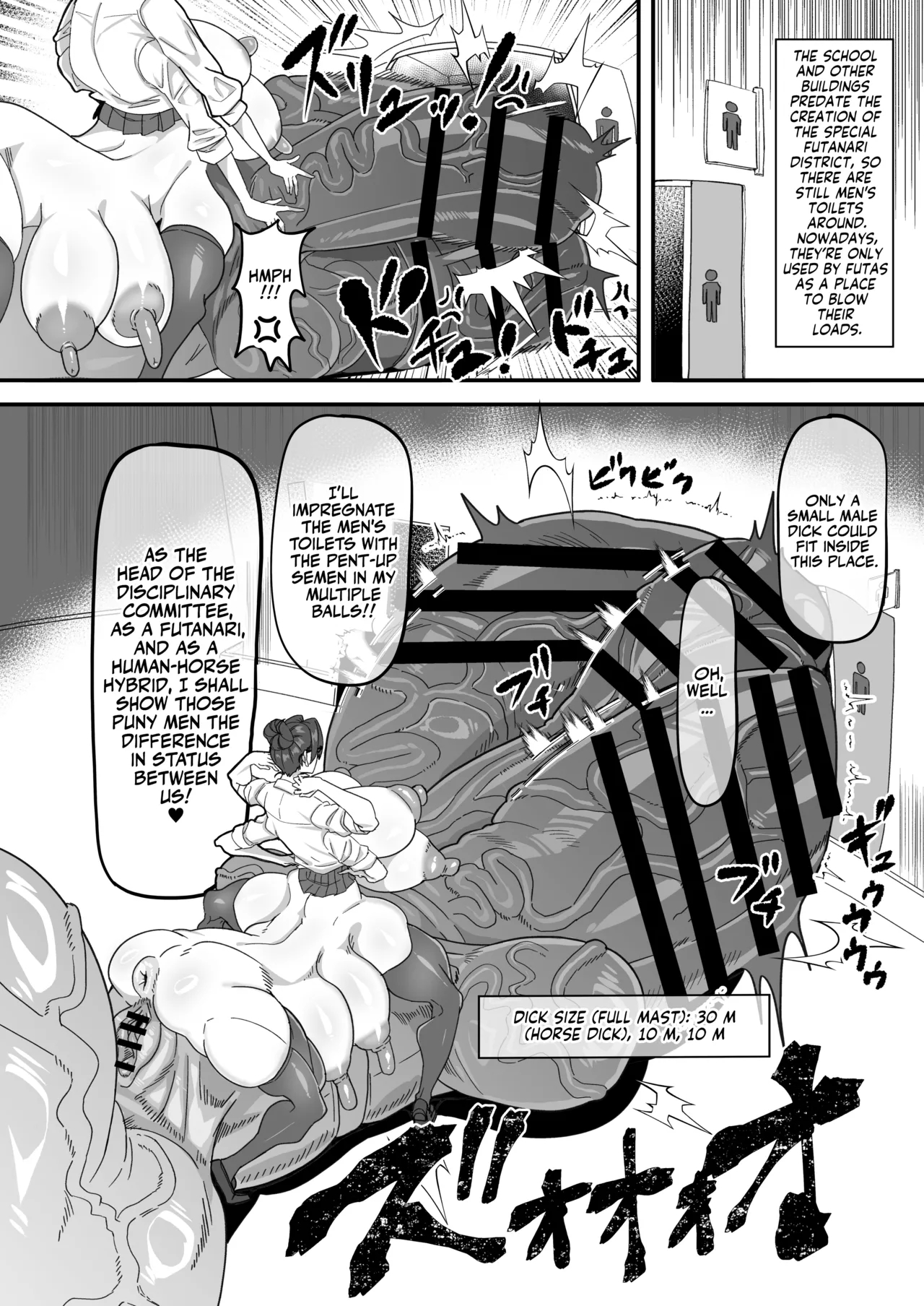 Futa Special District Report! page 23