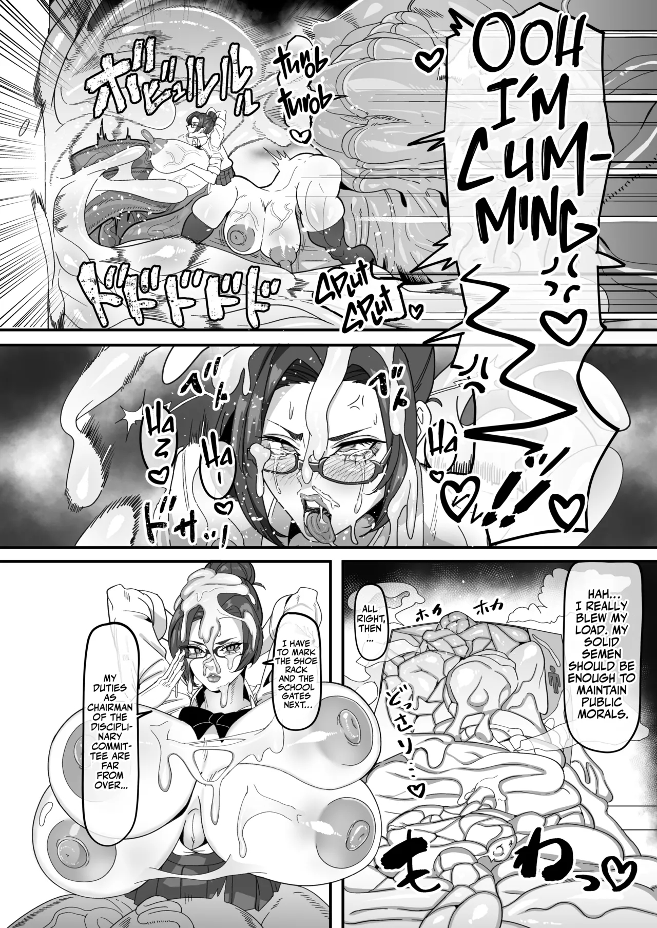 Futa Special District Report! page 25