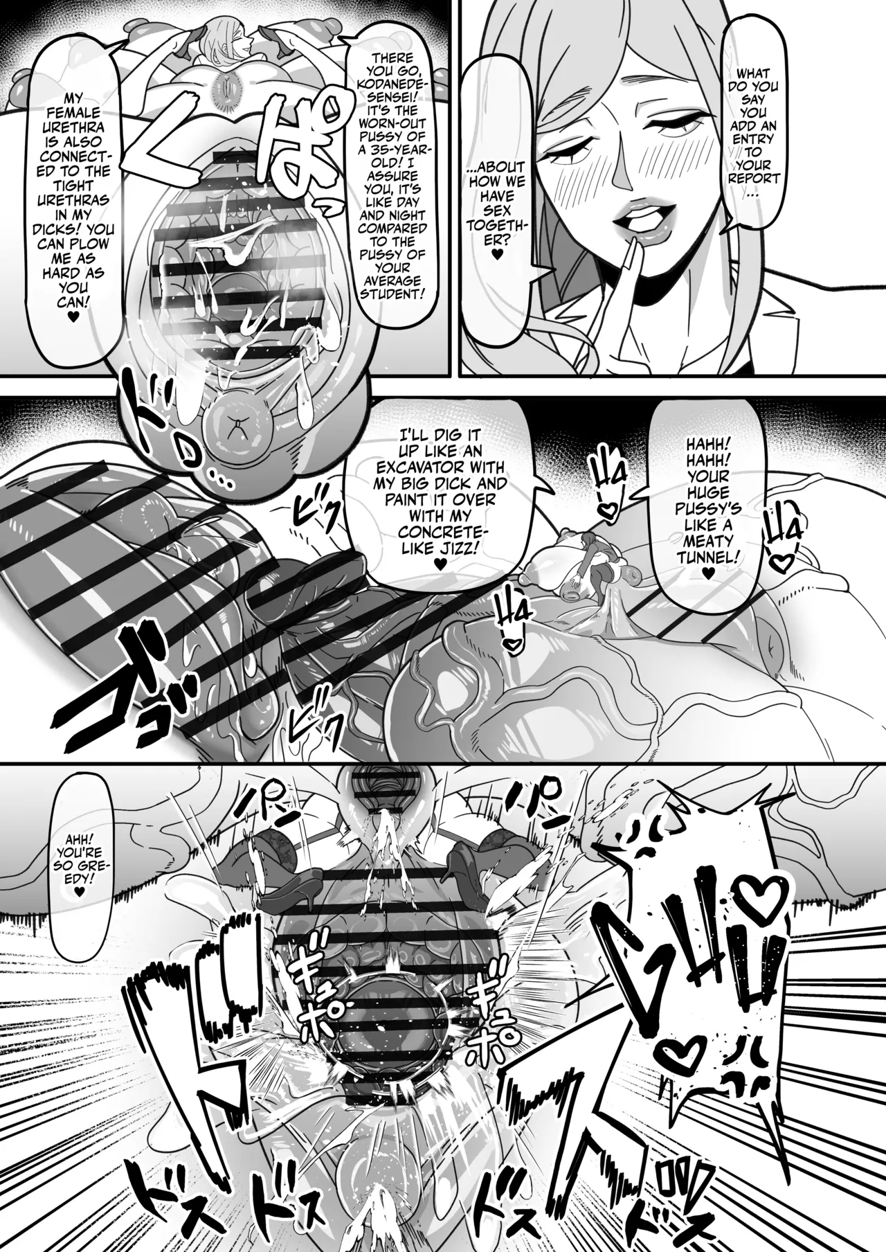 Futa Special District Report! page 28