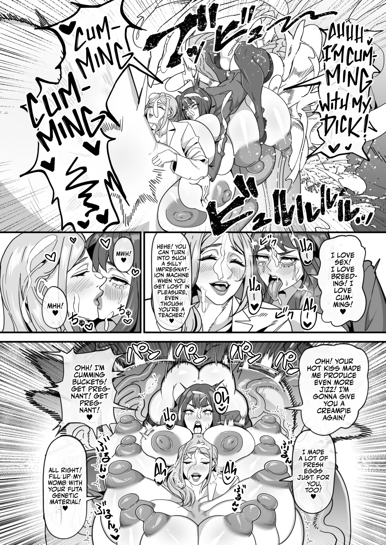 Futa Special District Report! page 31