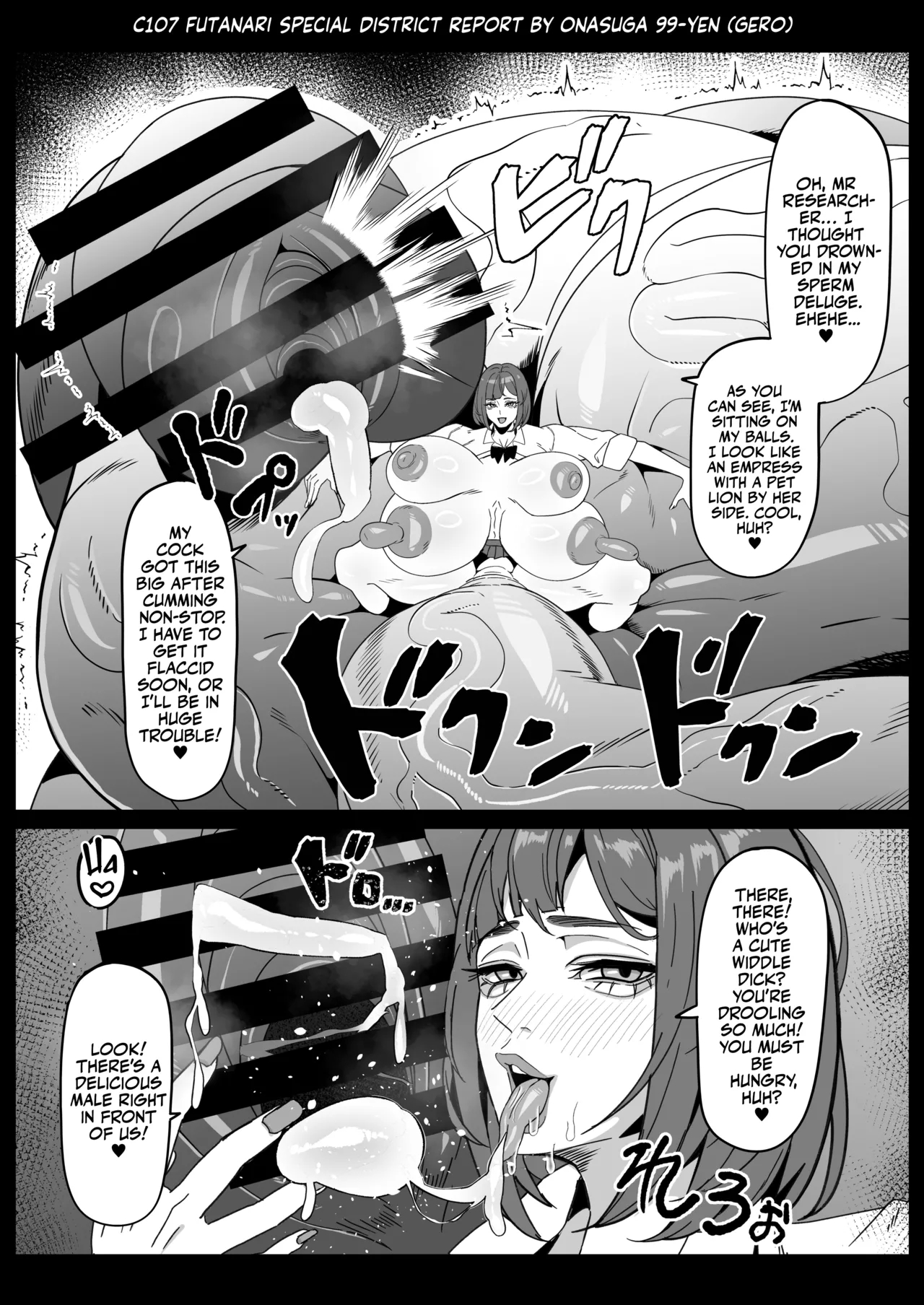 Futa Special District Report! page 34