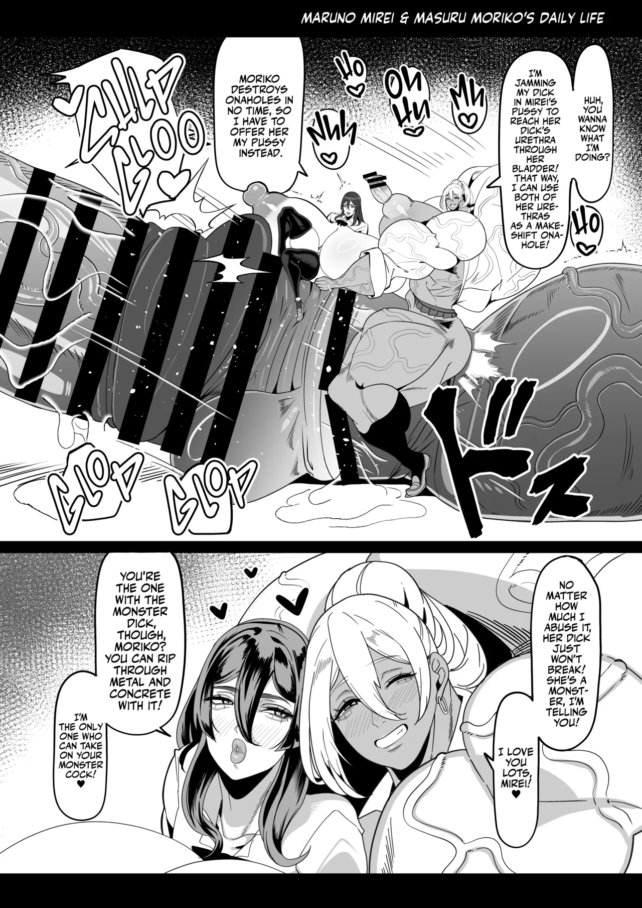 Futa Special District Report! page 35