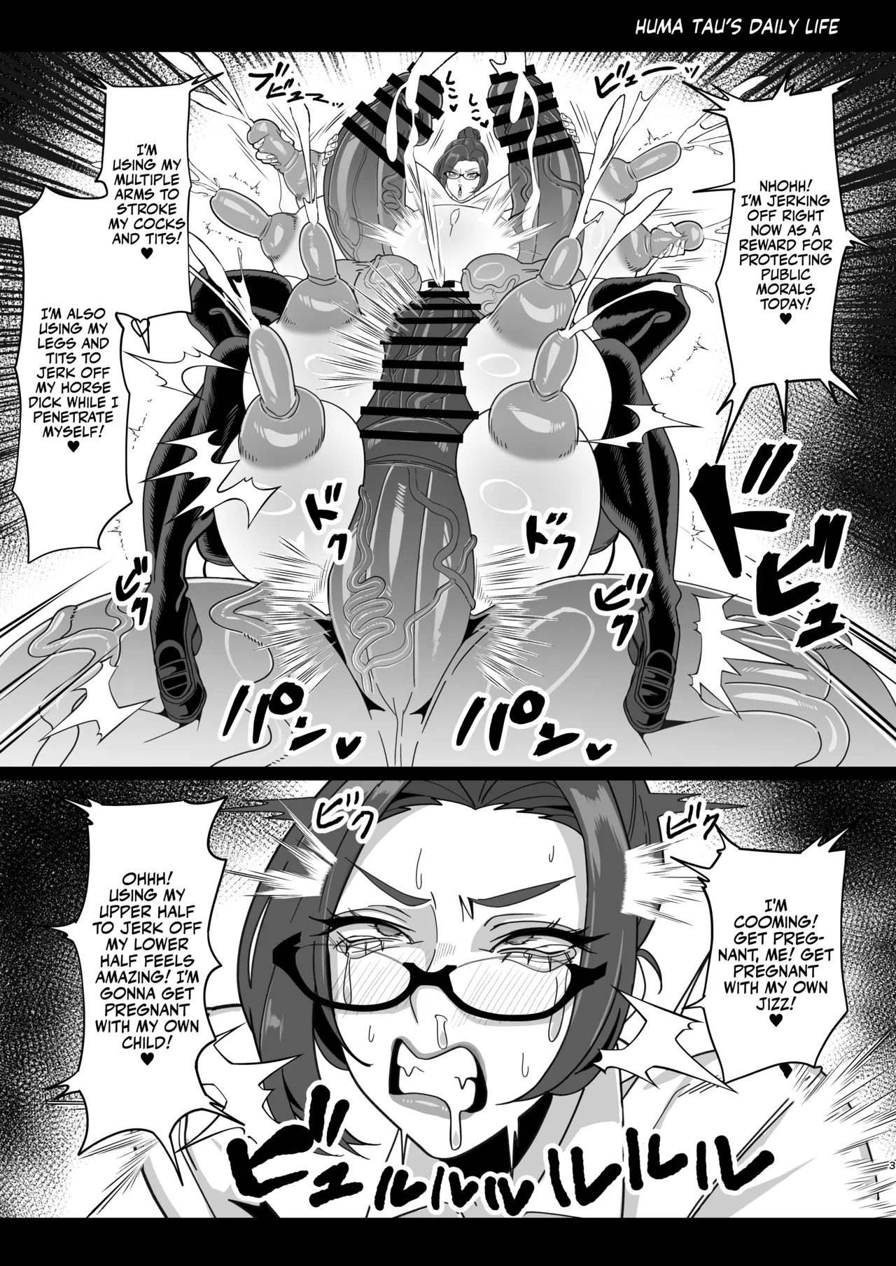 Futa Special District Report! page 36
