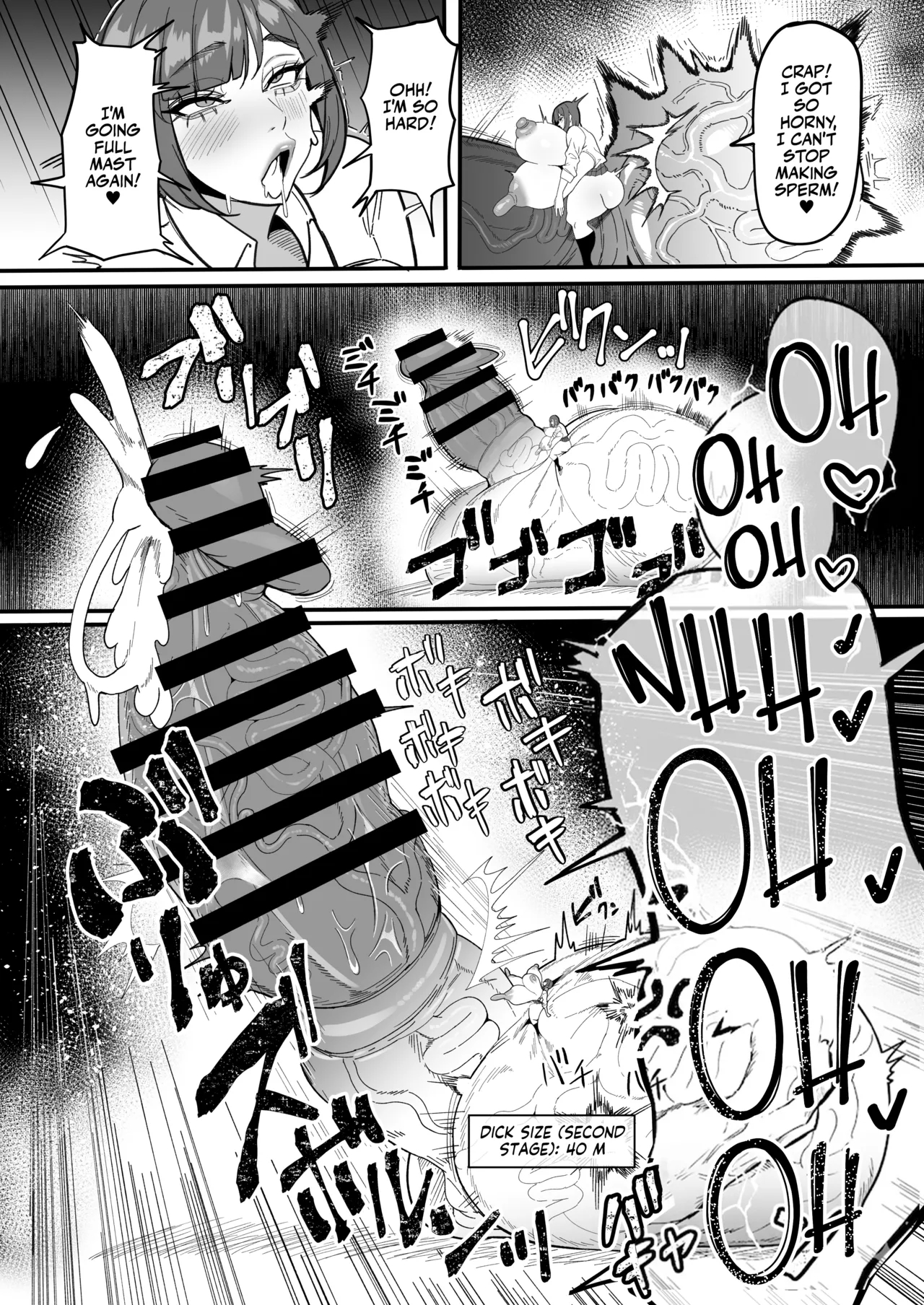 Futa Special District Report! page 5