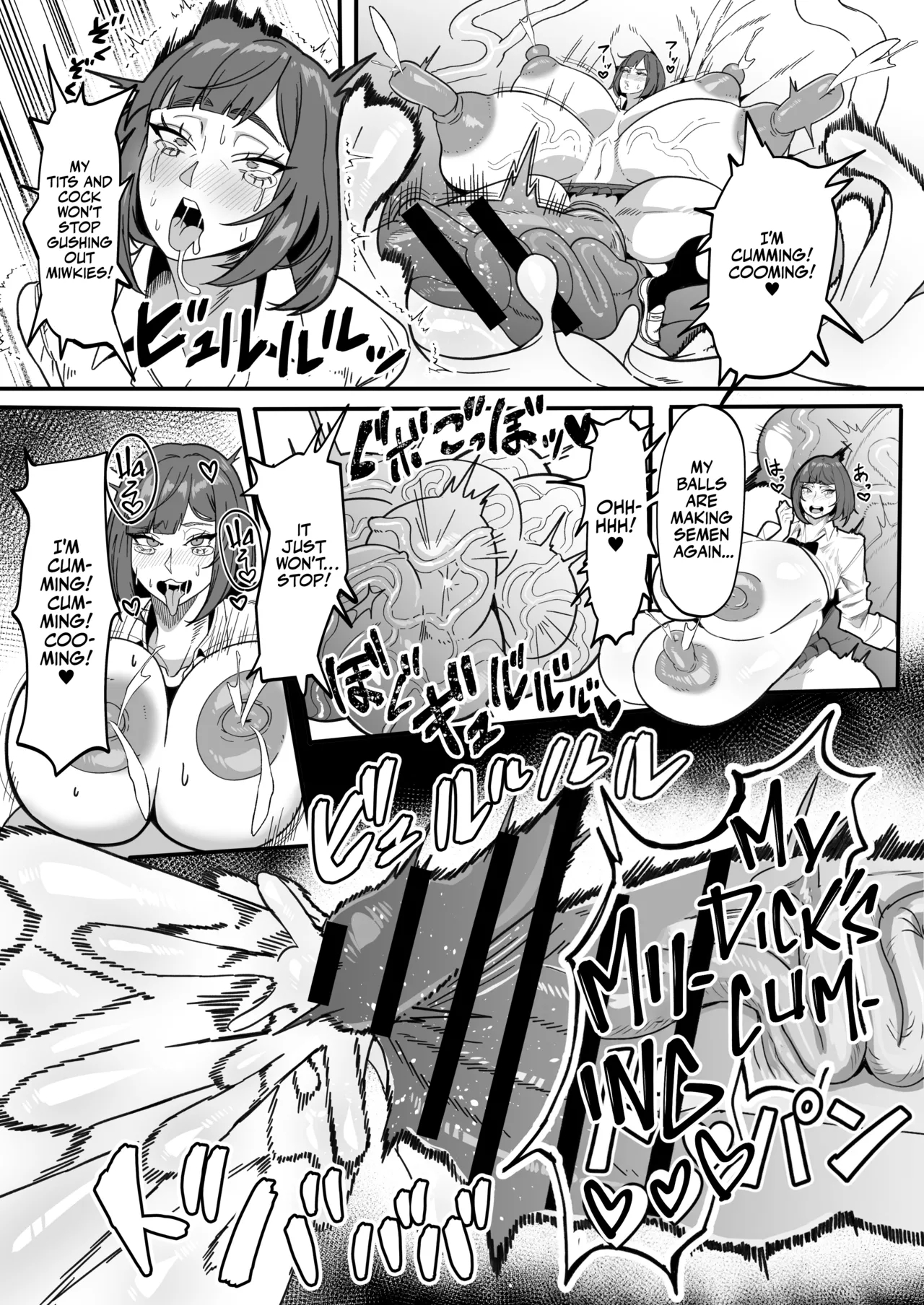 Futa Special District Report! page 8