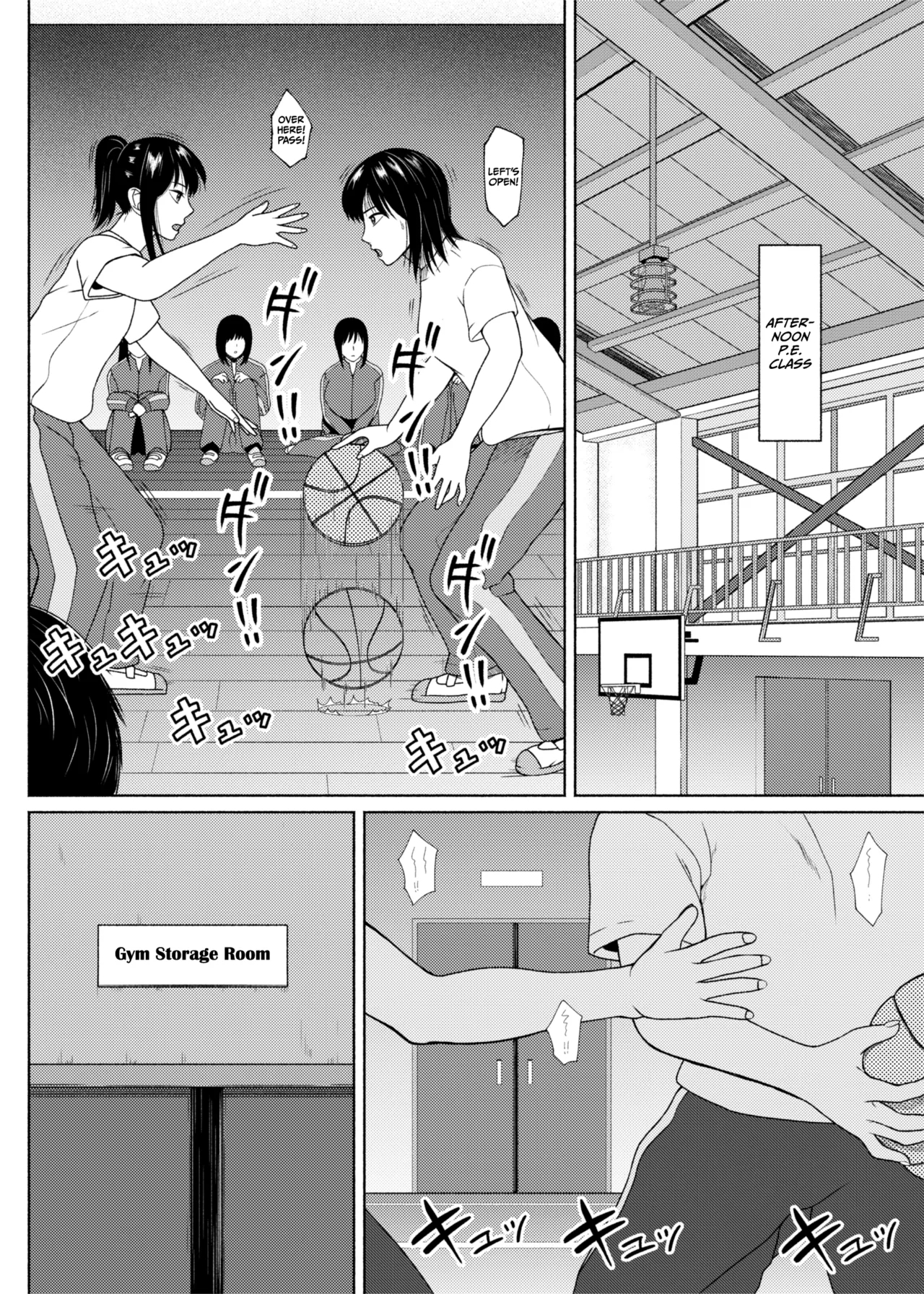 Futabitch Arc 11-12 page 18