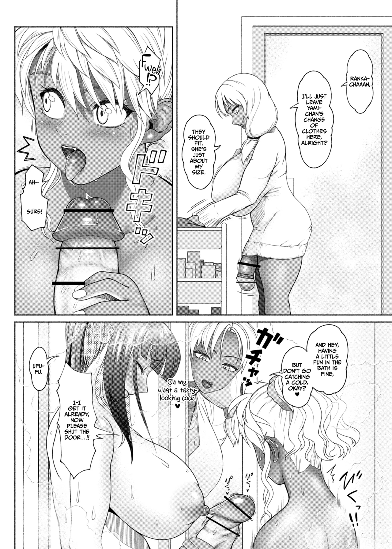 Futabitch Arc 11-12 page 27