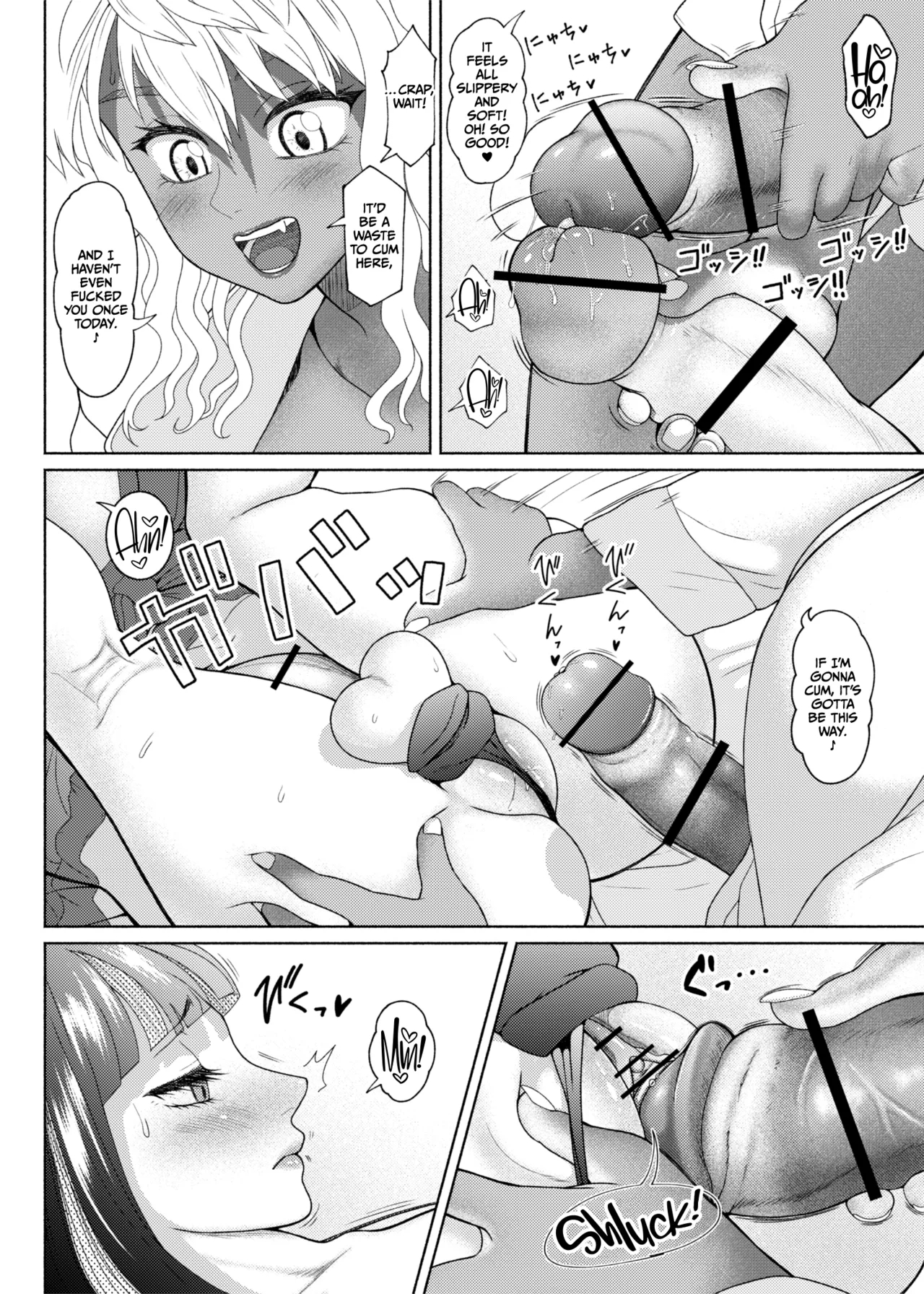 Futabitch Arc 11-12 page 34