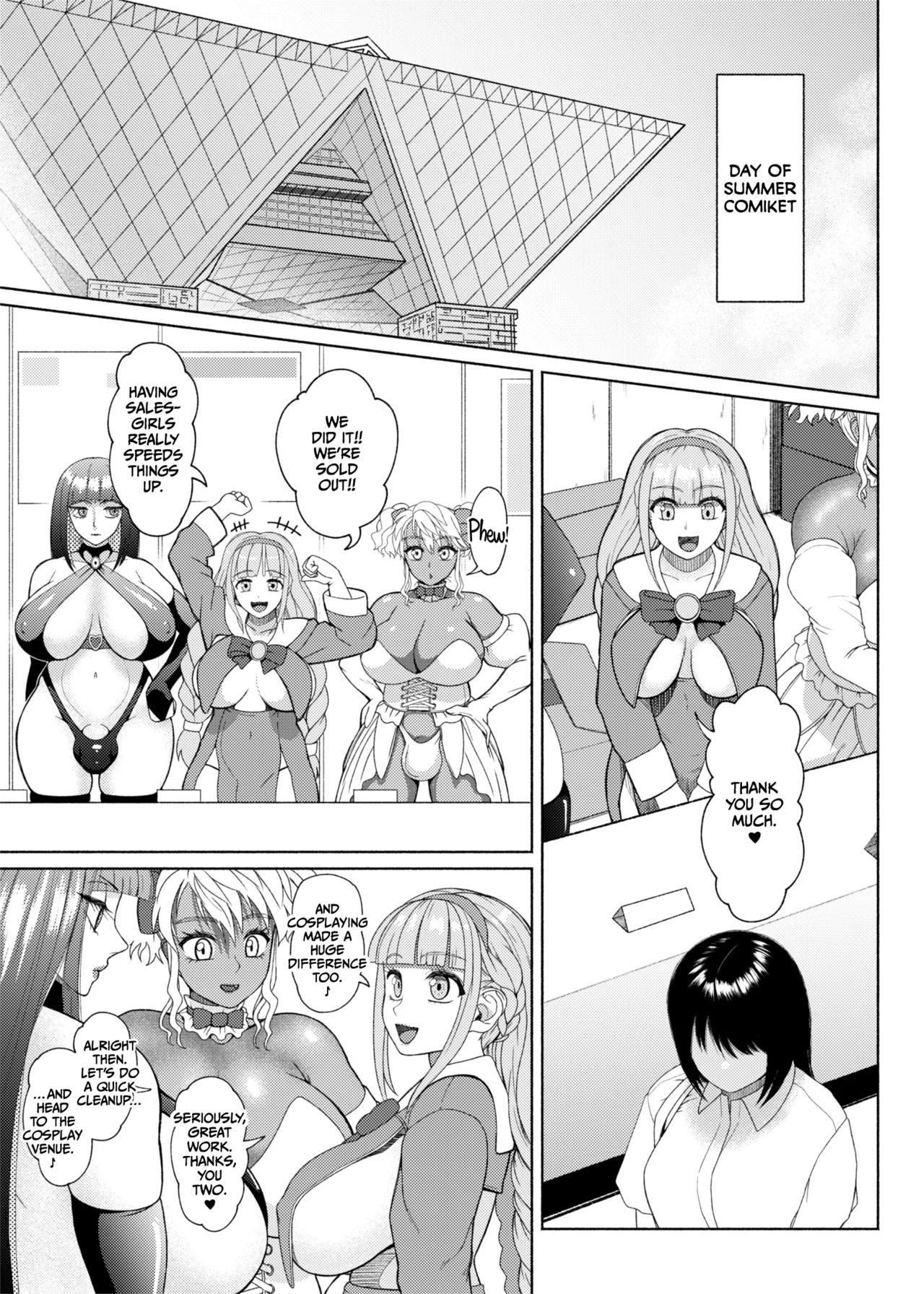 Futabitch Arc 11-12 page 61