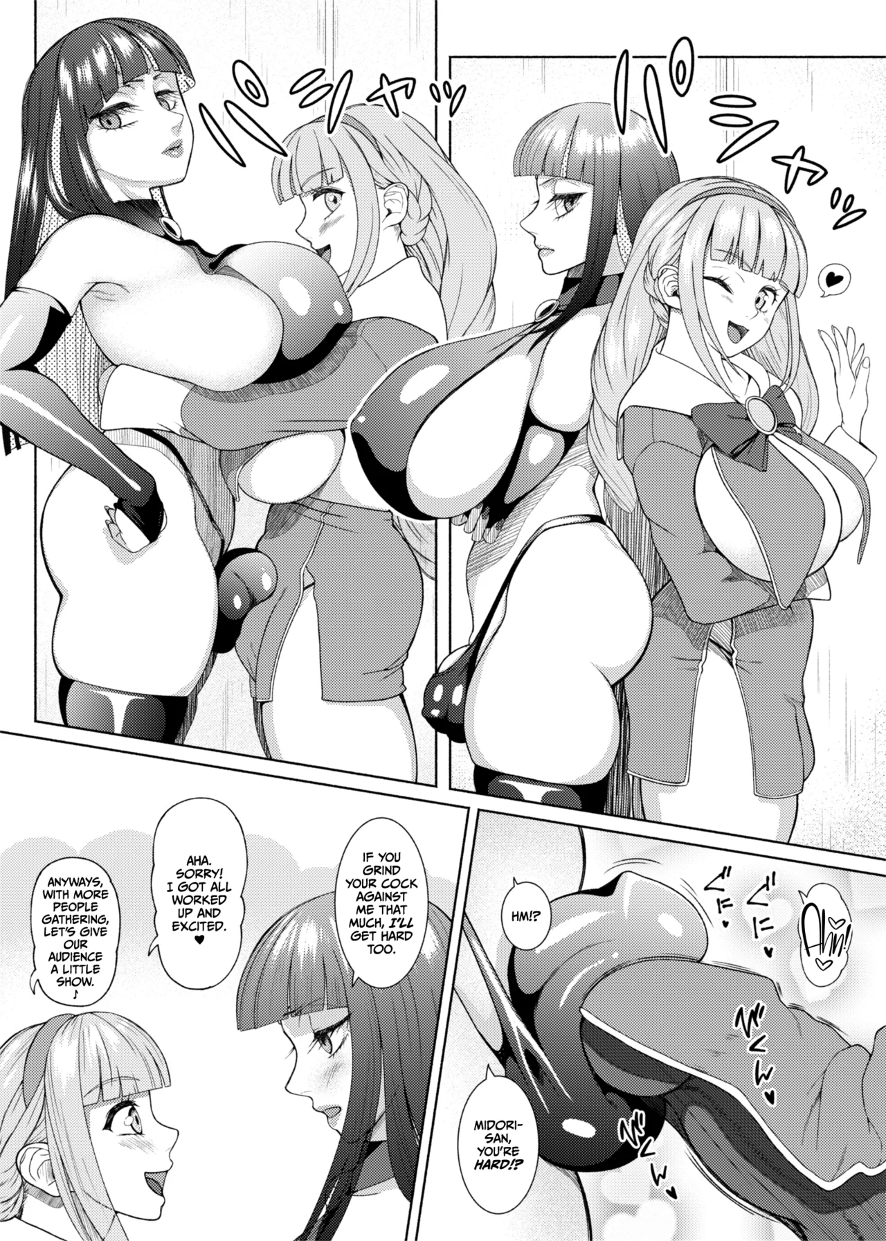 Futabitch Arc 11-12 page 68