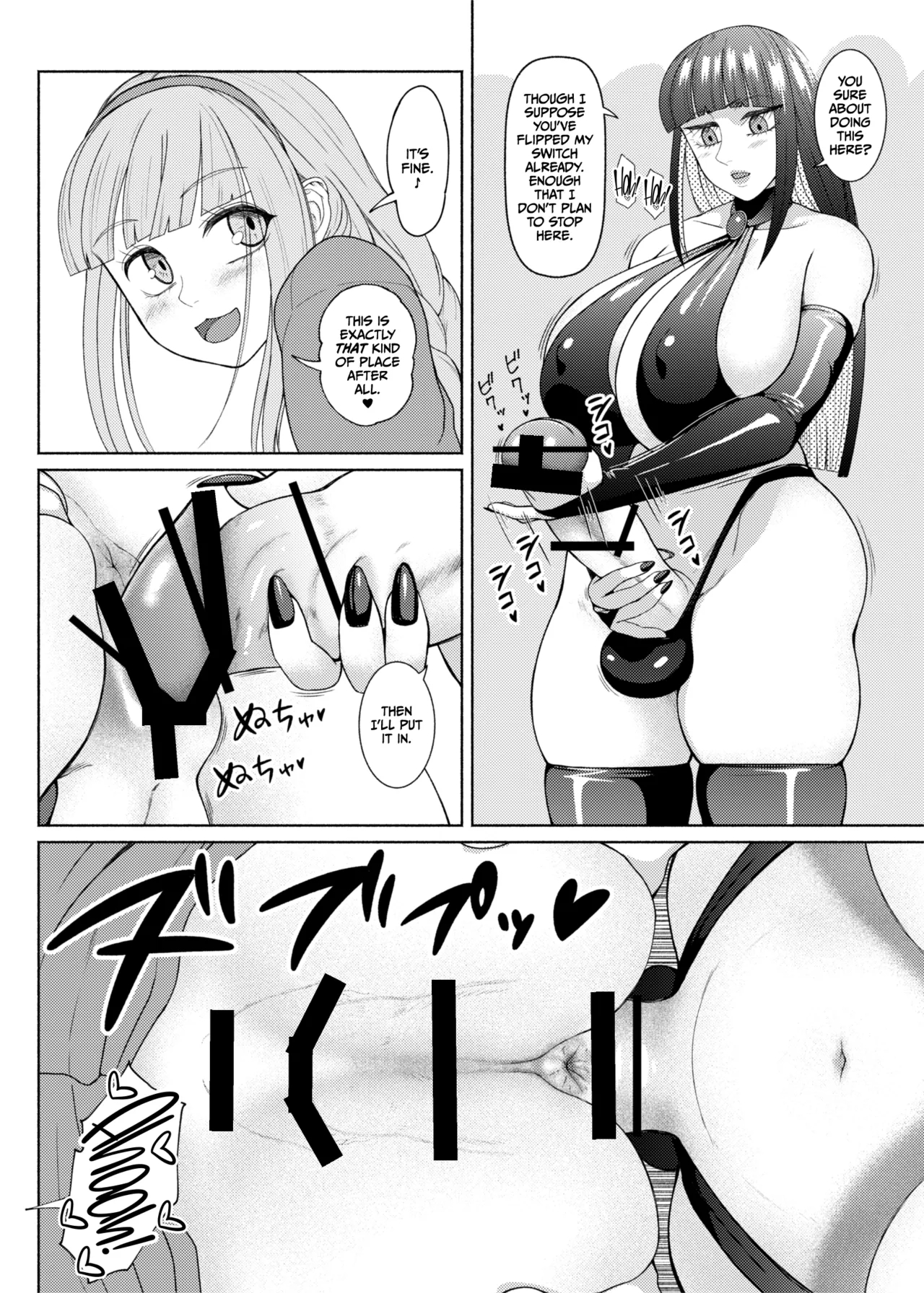 Futabitch Arc 11-12 page 72