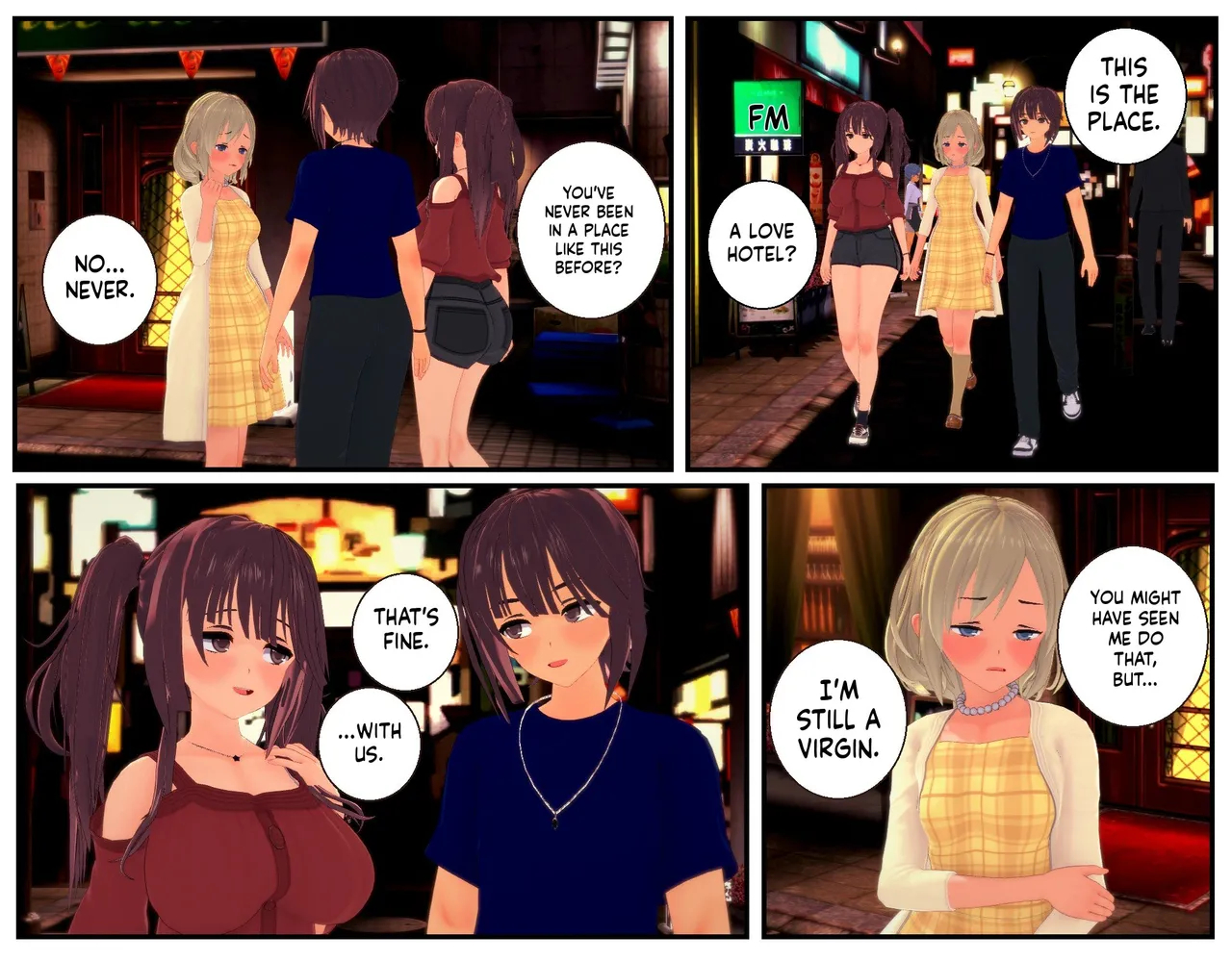 Futagokoibito page 105