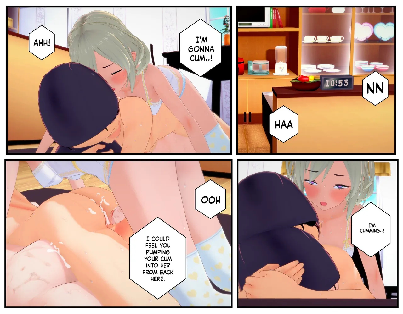 Futagokoibito page 159