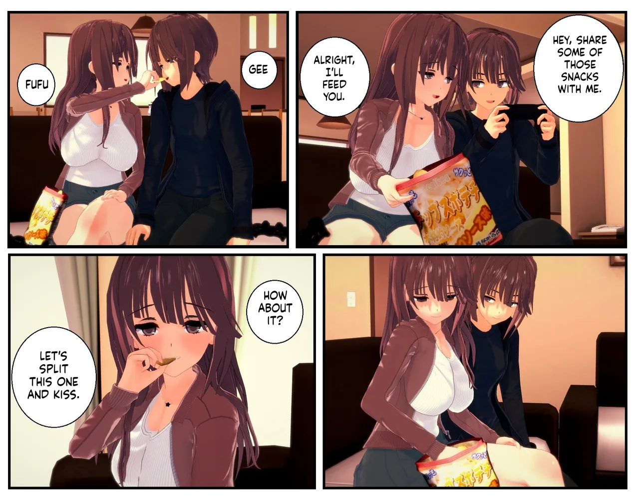 Futagokoibito page 19