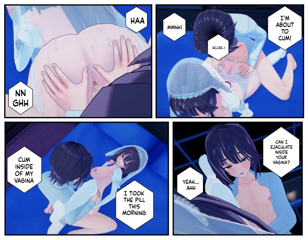 Futagokoibito page 196