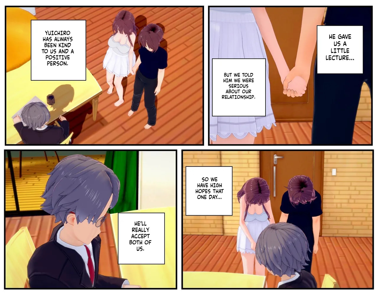 Futagokoibito page 201