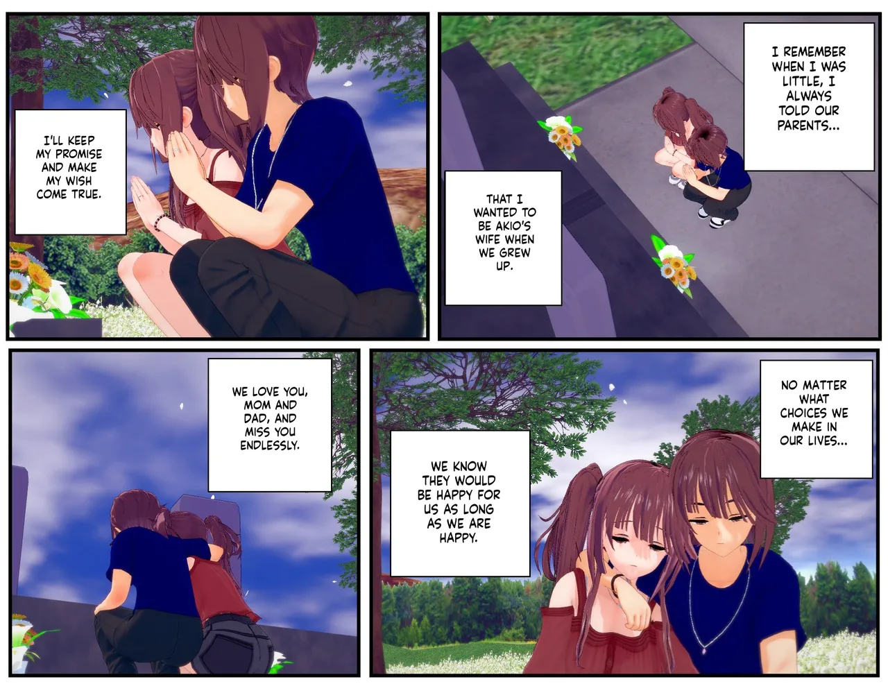 Futagokoibito page 202