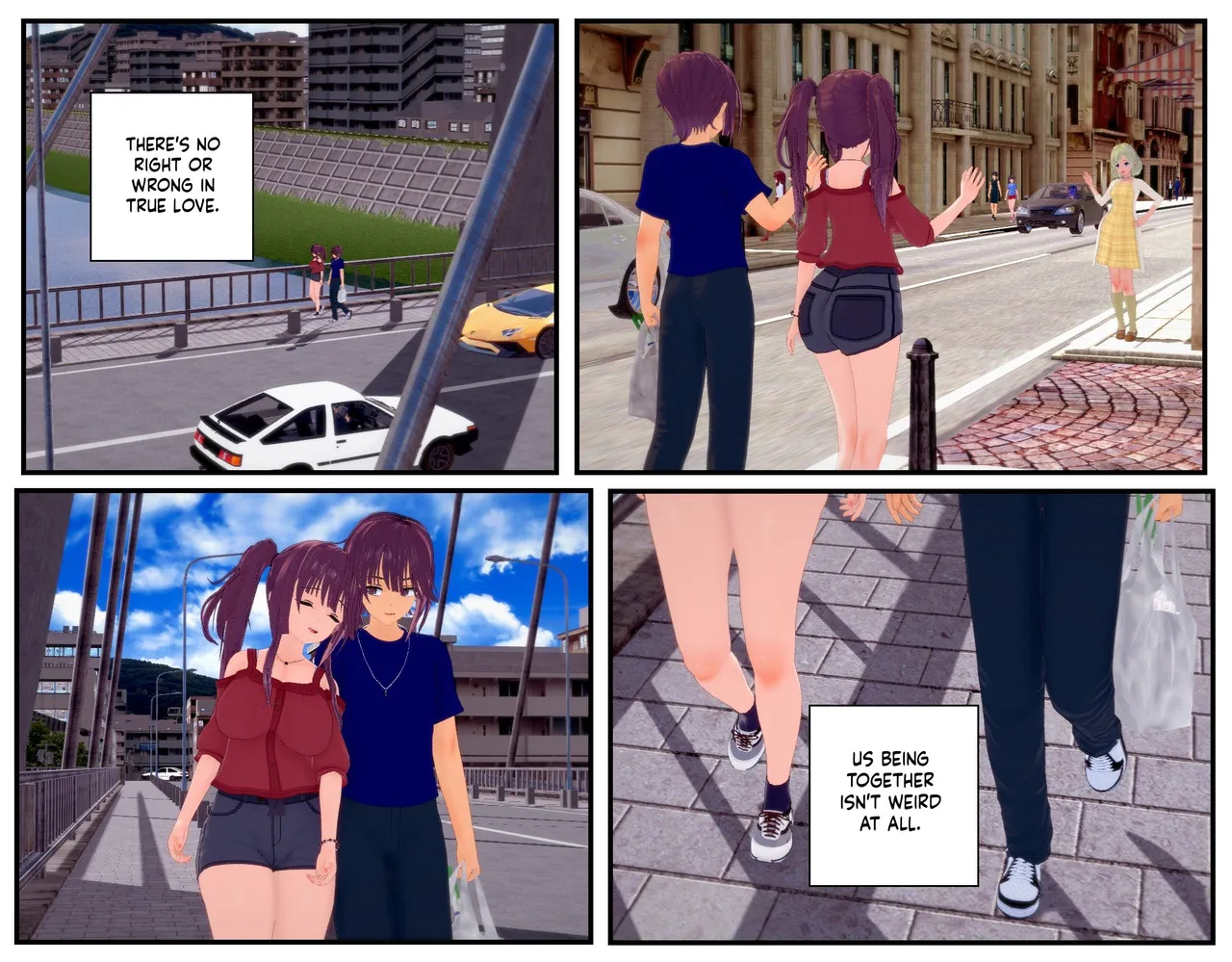 Futagokoibito page 204