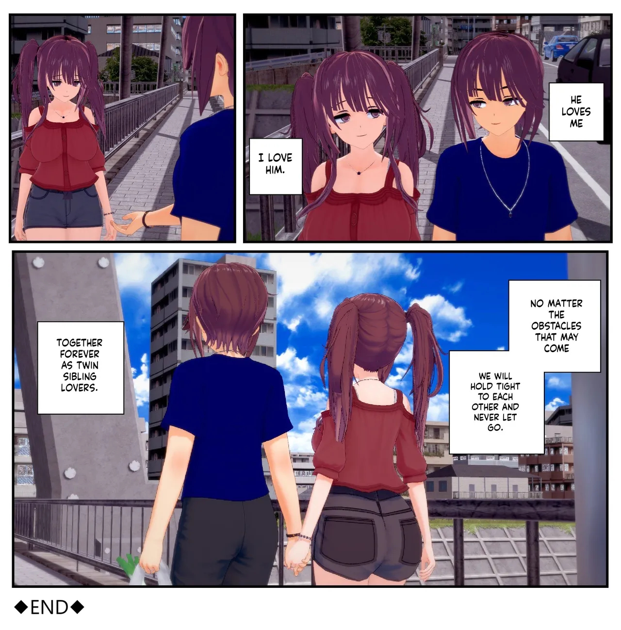 Futagokoibito page 205