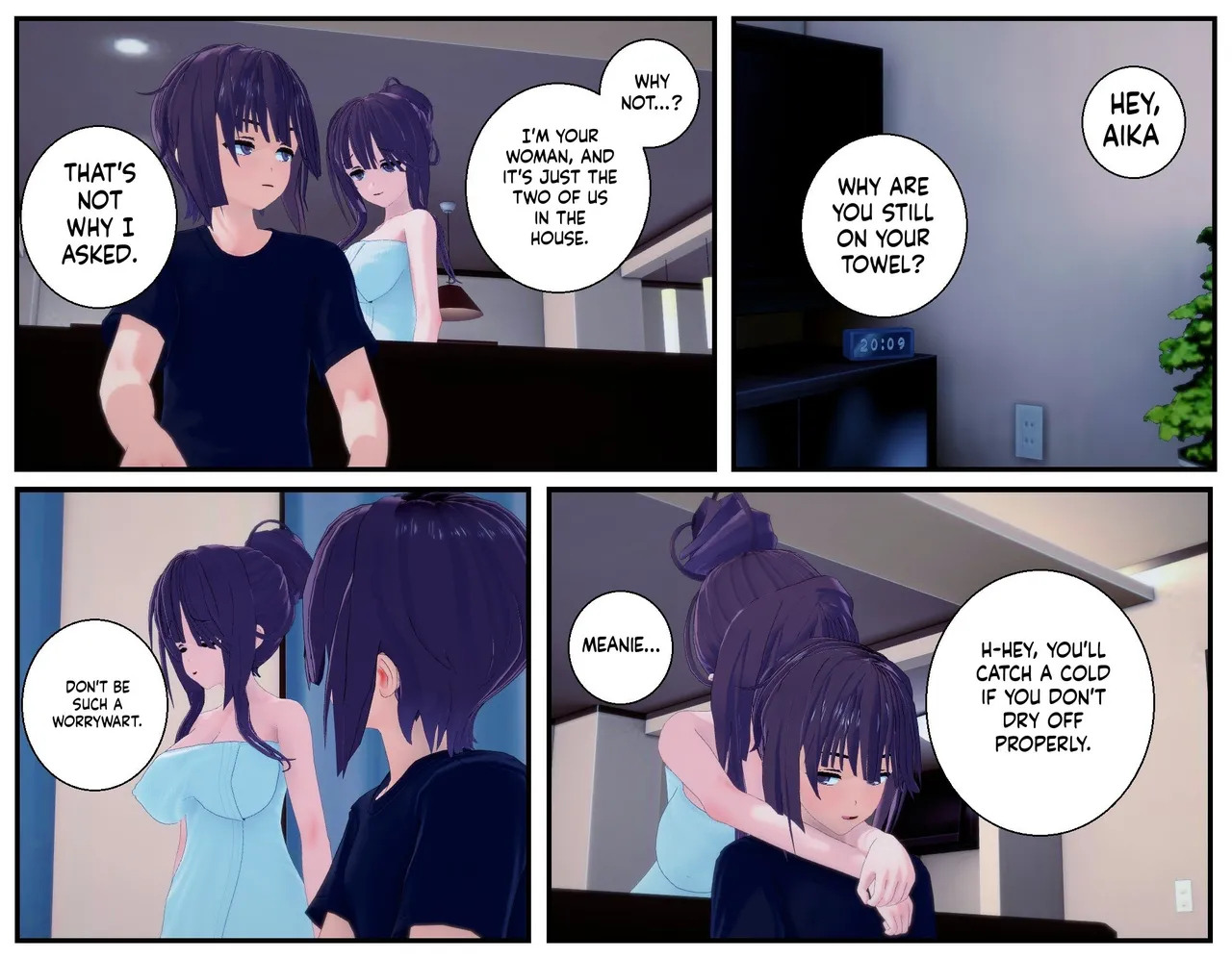 Futagokoibito page 31