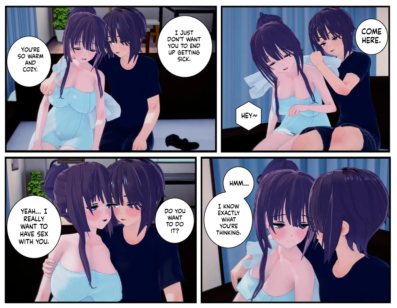 Futagokoibito page 32