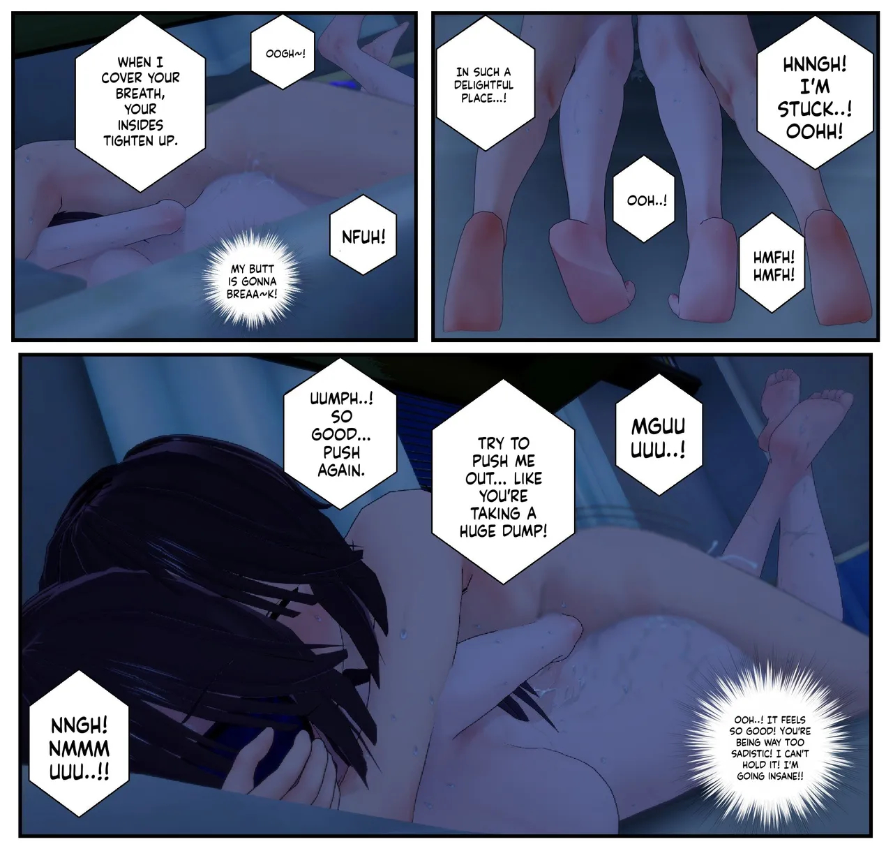 Futagokoibito page 44