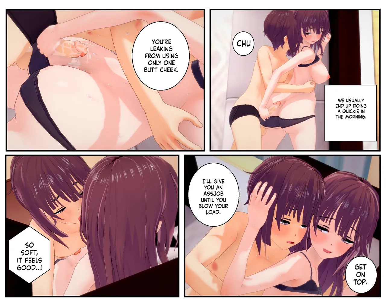 Futagokoibito page 62