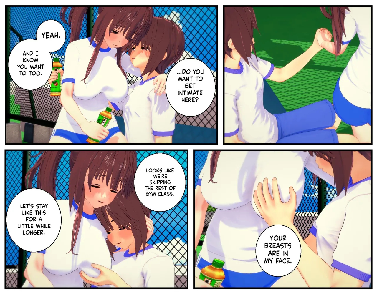 Futagokoibito page 73