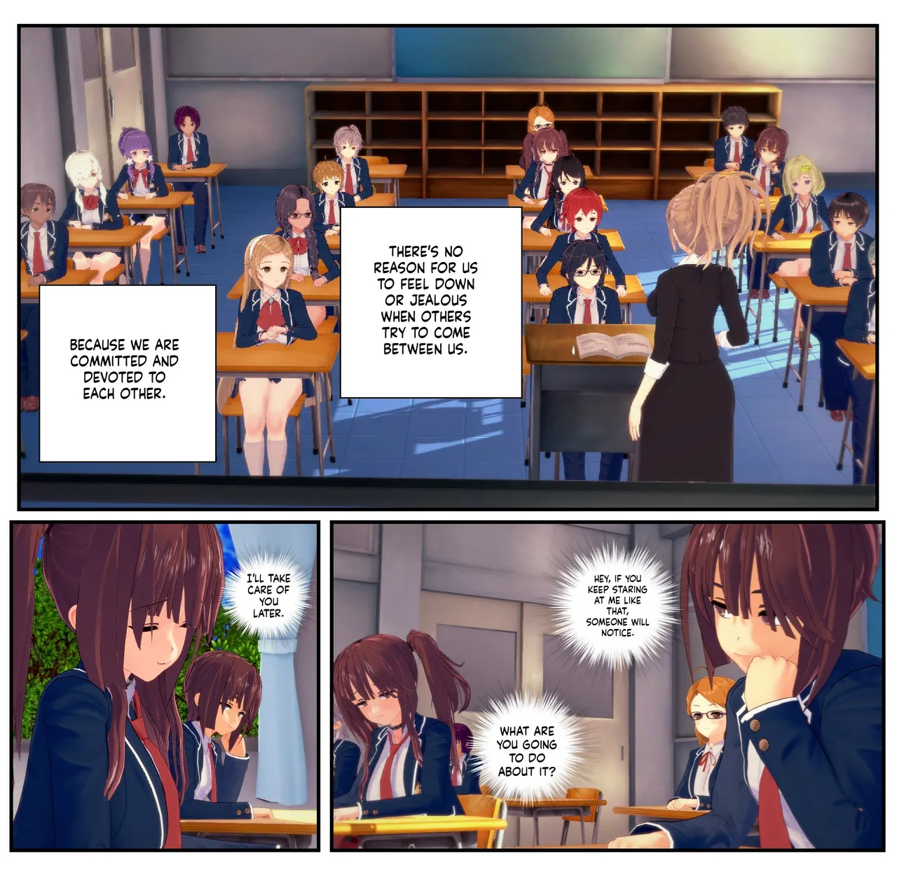 Futagokoibito page 74