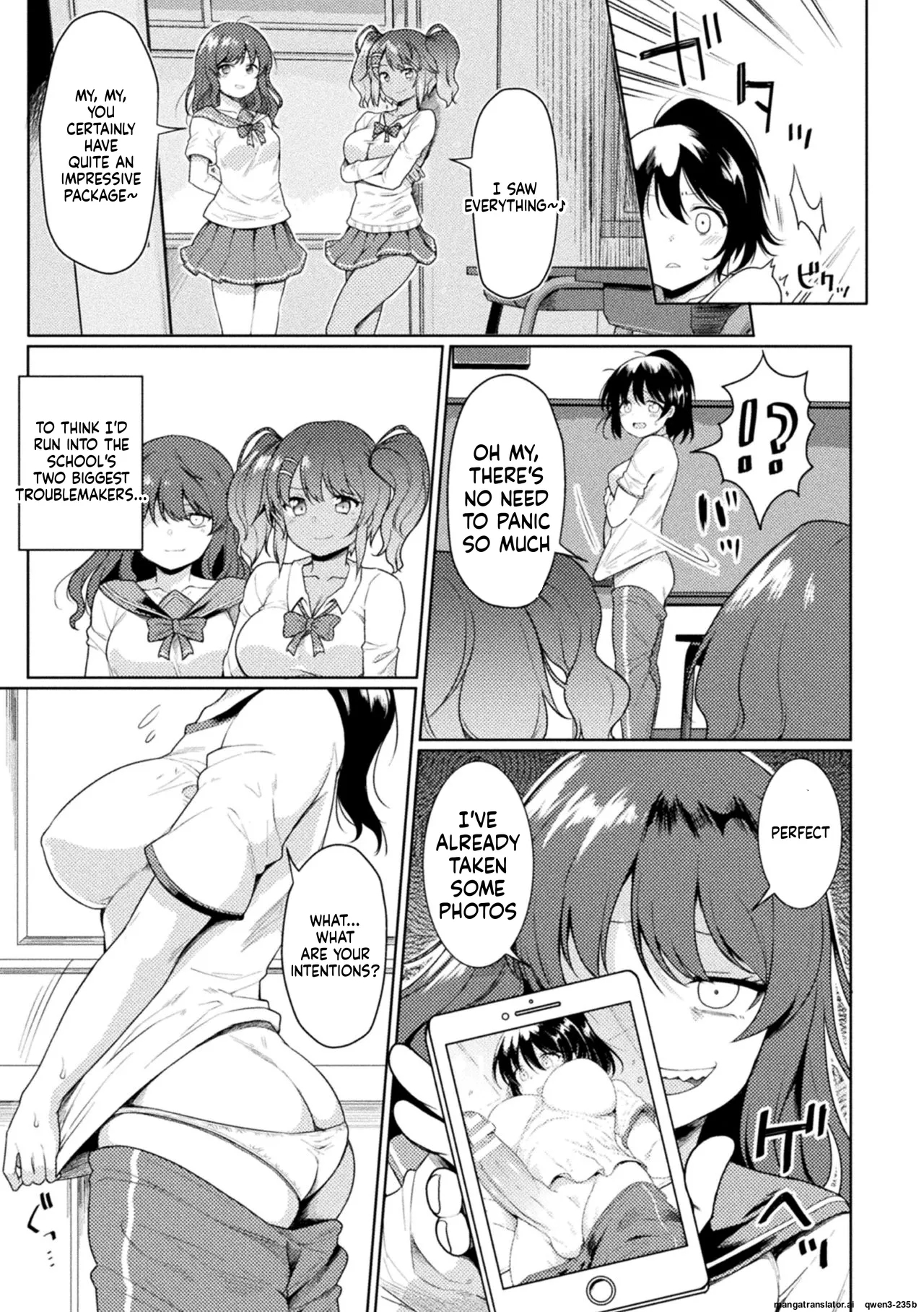 Futanabellion Ch. 1 page 5