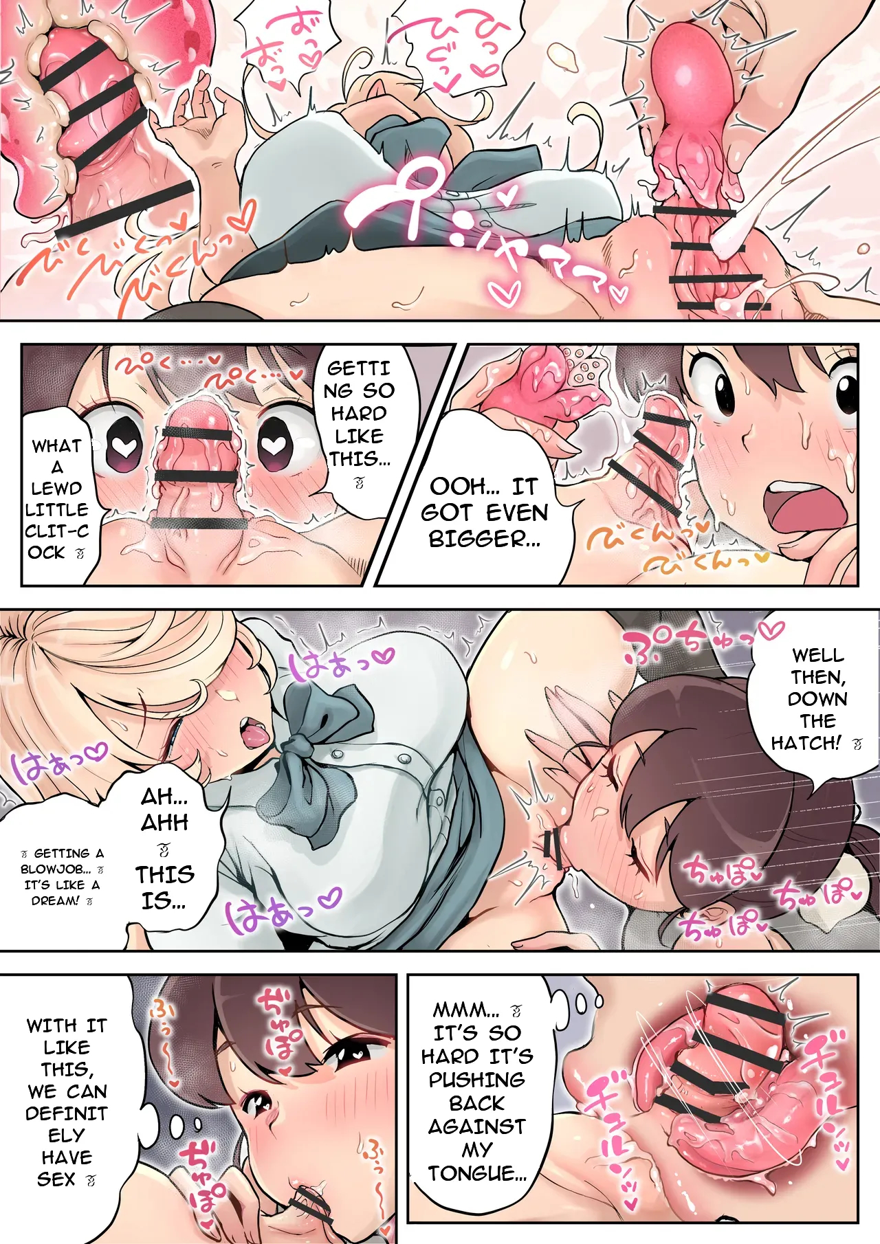 Futanari Housewife's Ramblings On Sex 3: Playing With A Giant Clitoris page 4