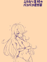 Futanari Housewife's Ramblings On Sex 3: Playing With A Giant Clitoris page 8