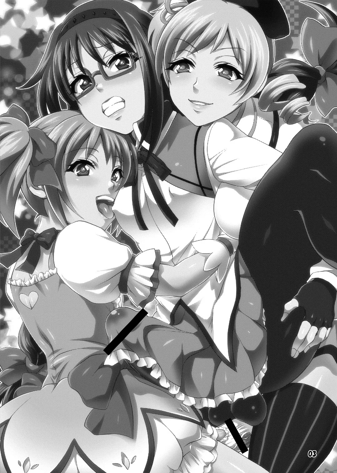 Futanari Mahou Shoujo Kyouka Kunren page 3