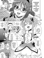 Futanari Mahou Shoujo Kyouka Kunren page 5