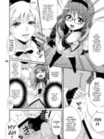 Futanari Mahou Shoujo Kyouka Kunren page 6