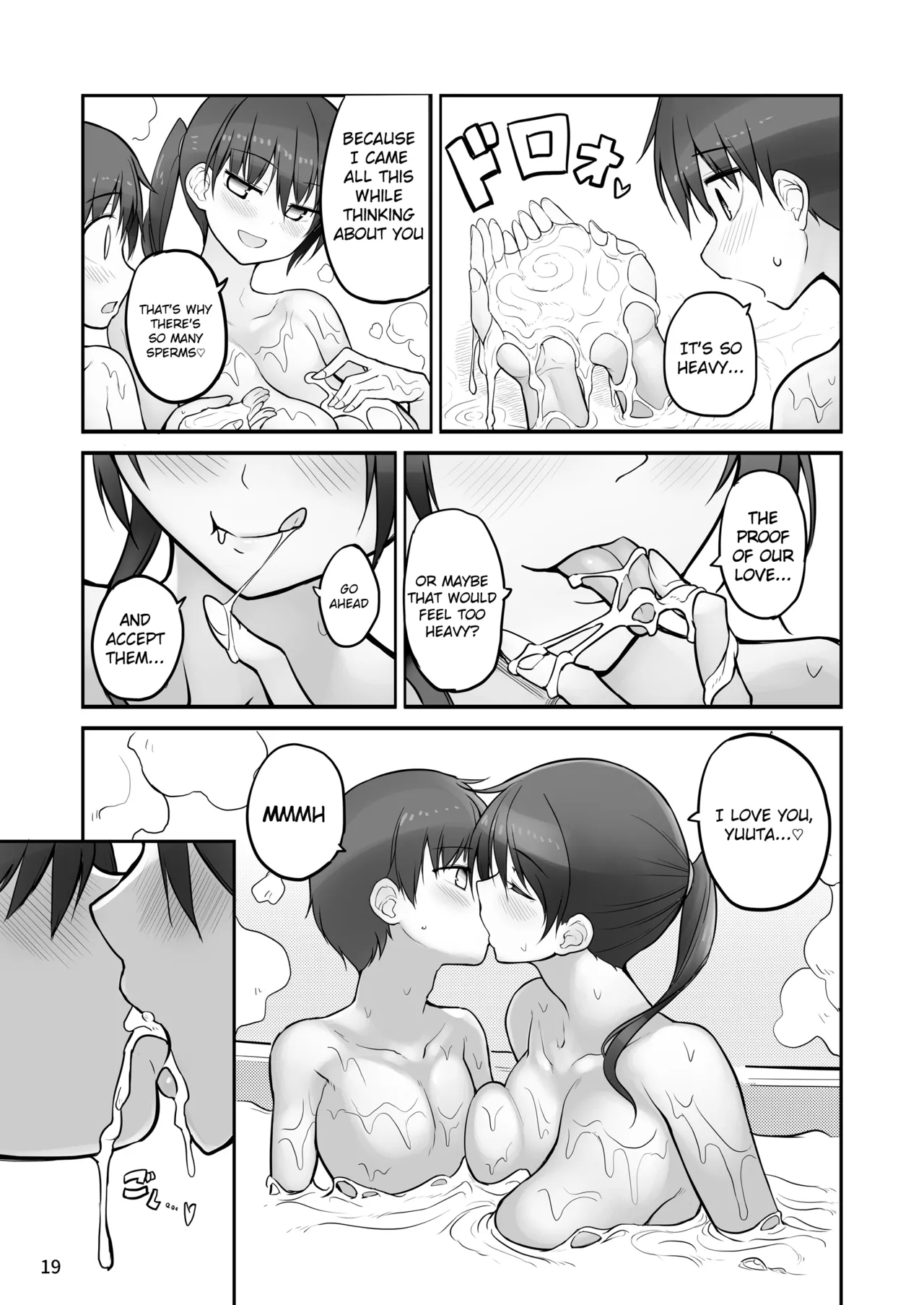 Futanari Onee-chan Seieki Furo Shussan Sex page 19
