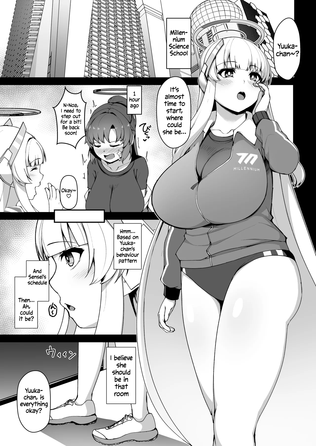 Futanari Yuuka Vs Noa page 2