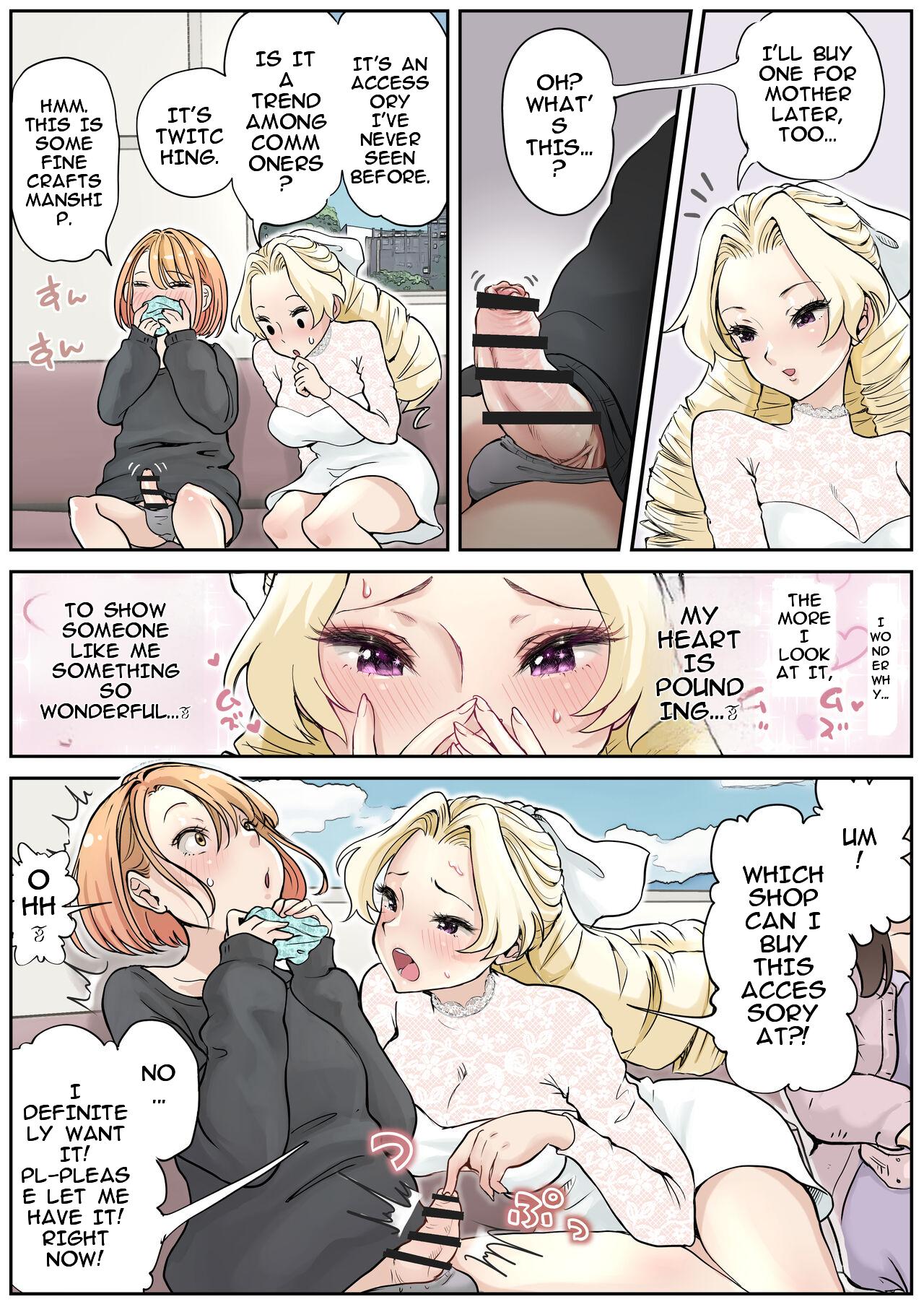 Futayuri - Muchi Na Ojou-sama To Futanari Musume page 6