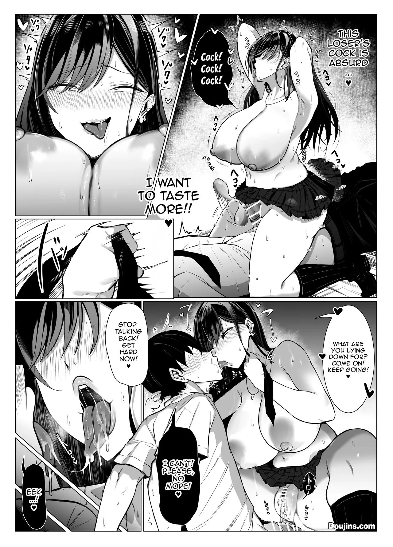 Gal To Otaku No Idenshi Aishou Batsugun H page 14