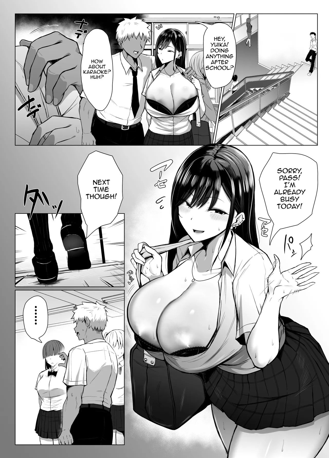 Gal To Otaku No Idenshi Aishou Batsugun H page 16