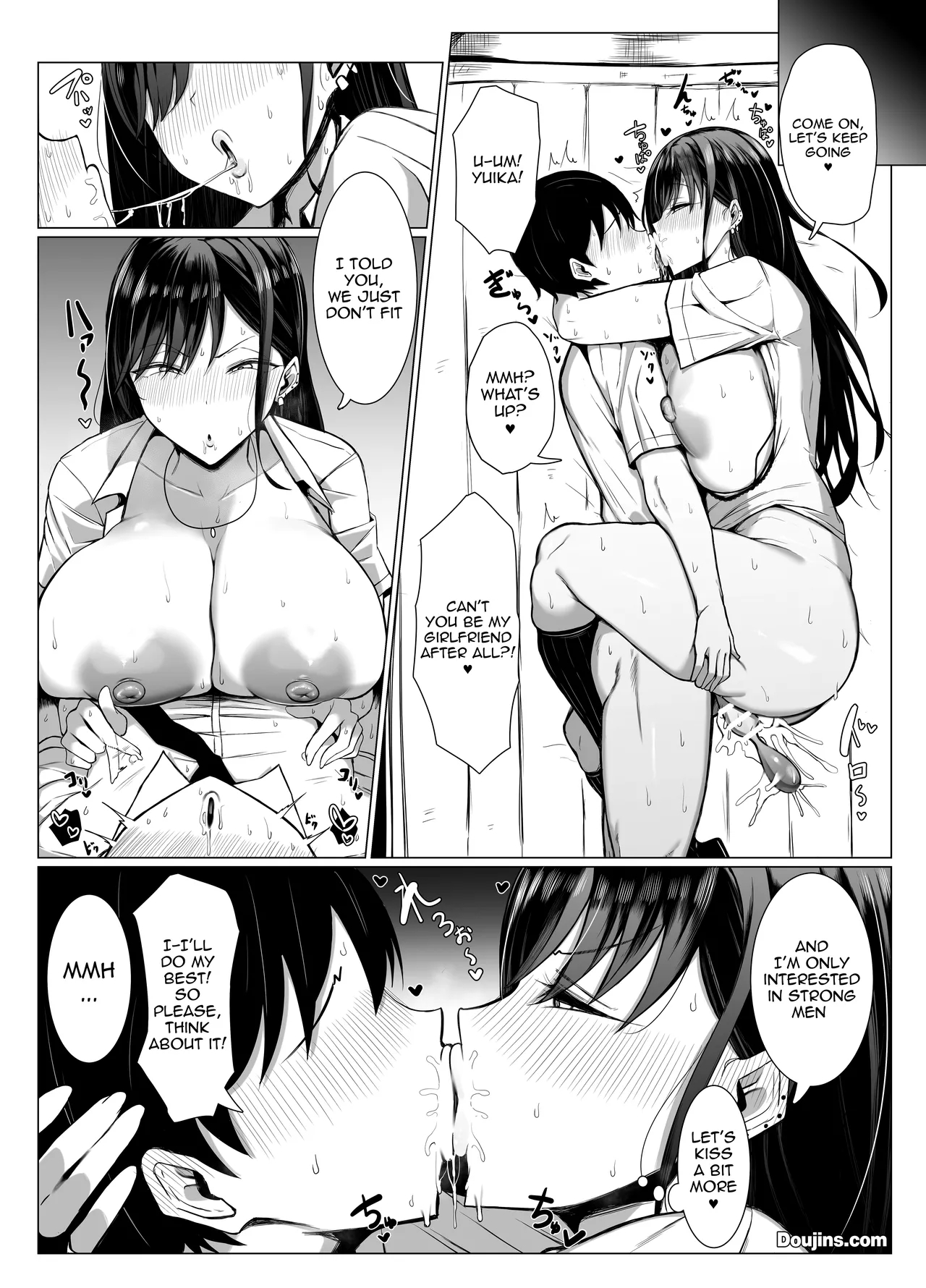 Gal To Otaku No Idenshi Aishou Batsugun H page 20
