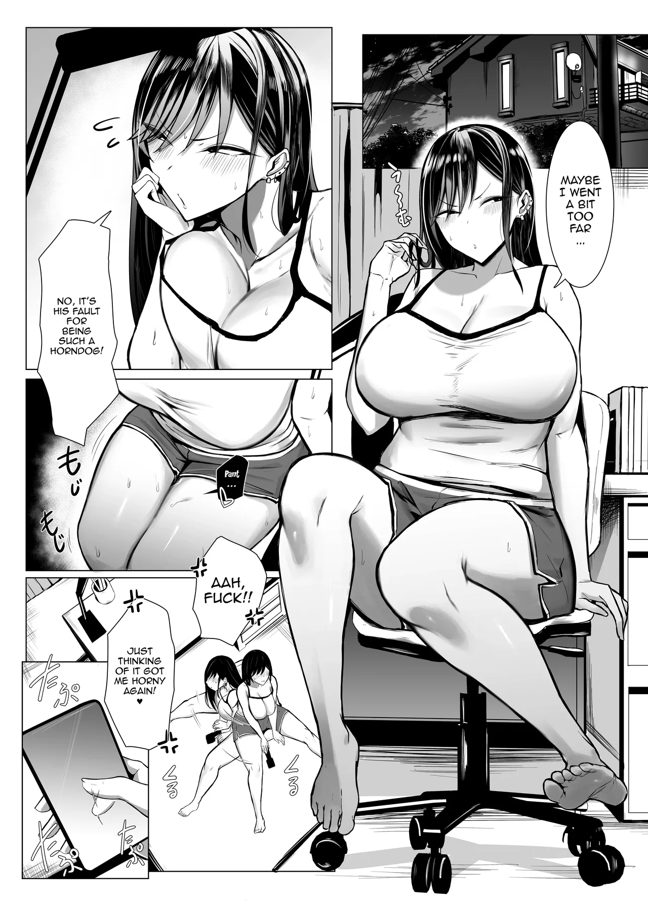 Gal To Otaku No Idenshi Aishou Batsugun H page 33