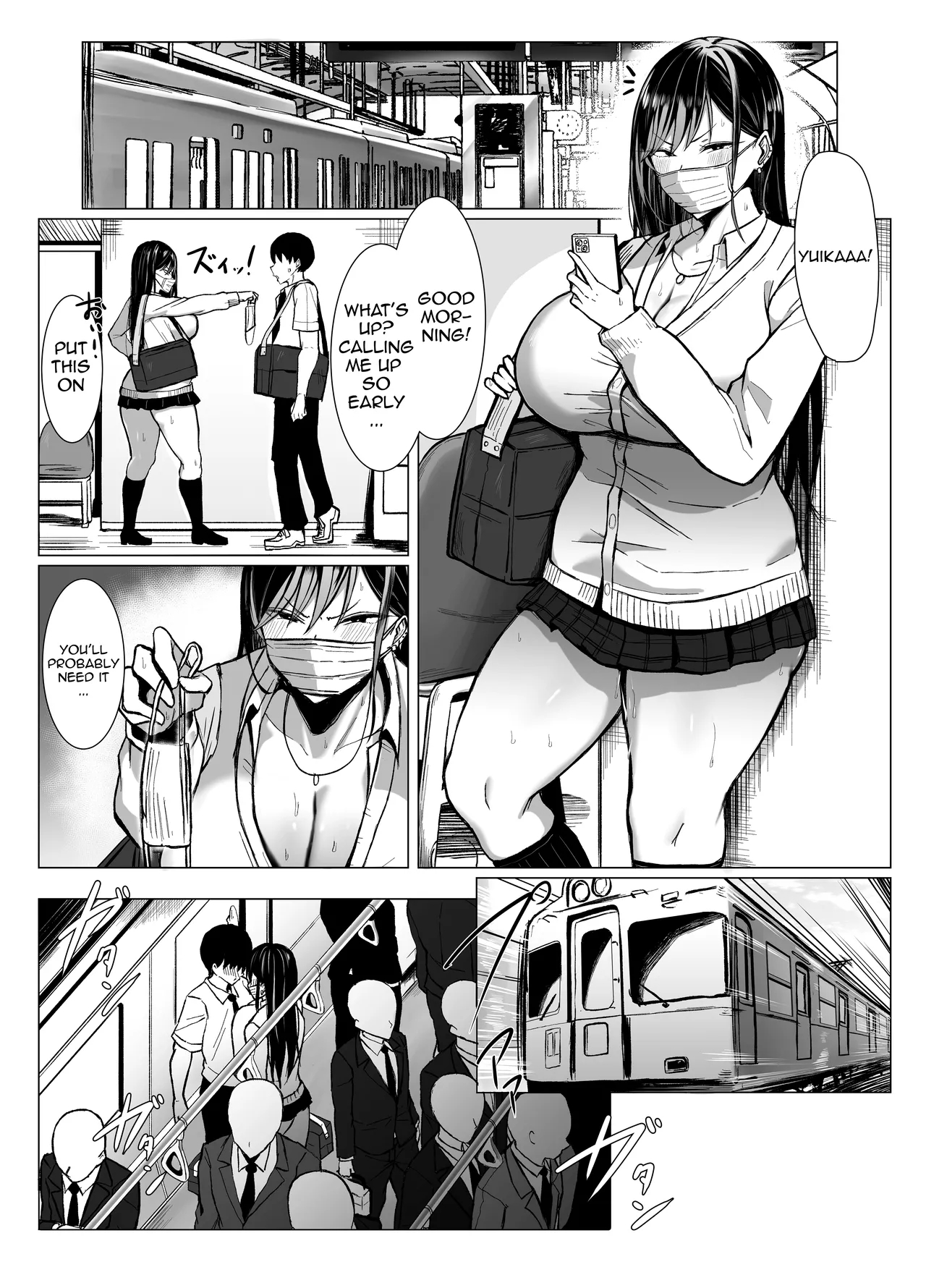 Gal To Otaku No Idenshi Aishou Batsugun H page 35