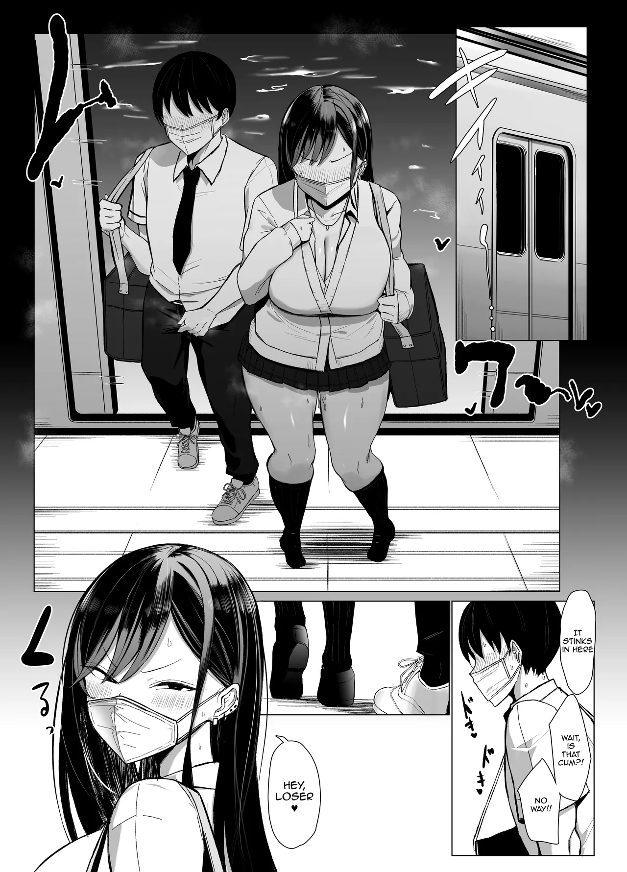 Gal To Otaku No Idenshi Aishou Batsugun H page 45