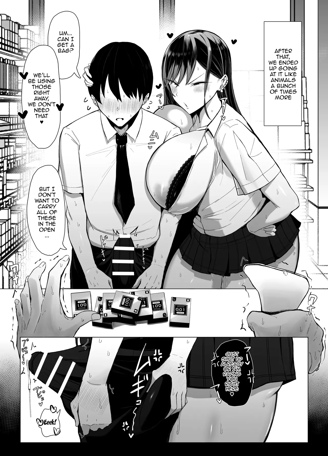 Gal To Otaku No Idenshi Aishou Batsugun H page 49